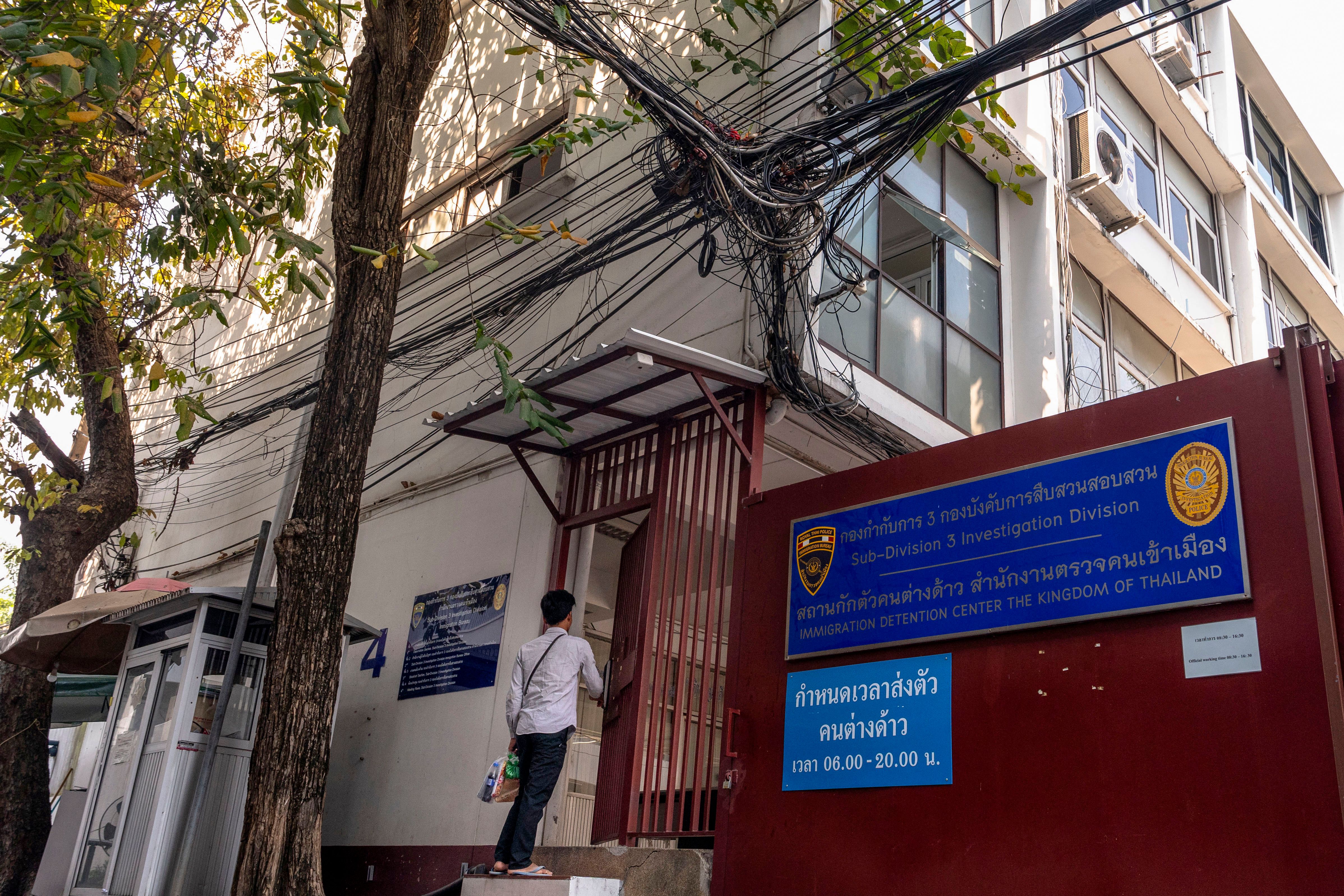 สถานกักตัวคนต่างด้าวที่มีการกล่าวว่า เป็นสถานที่กักตัวชาวอุยกูร์ (ภาพจาก AFP 22 ม.ค. 68)