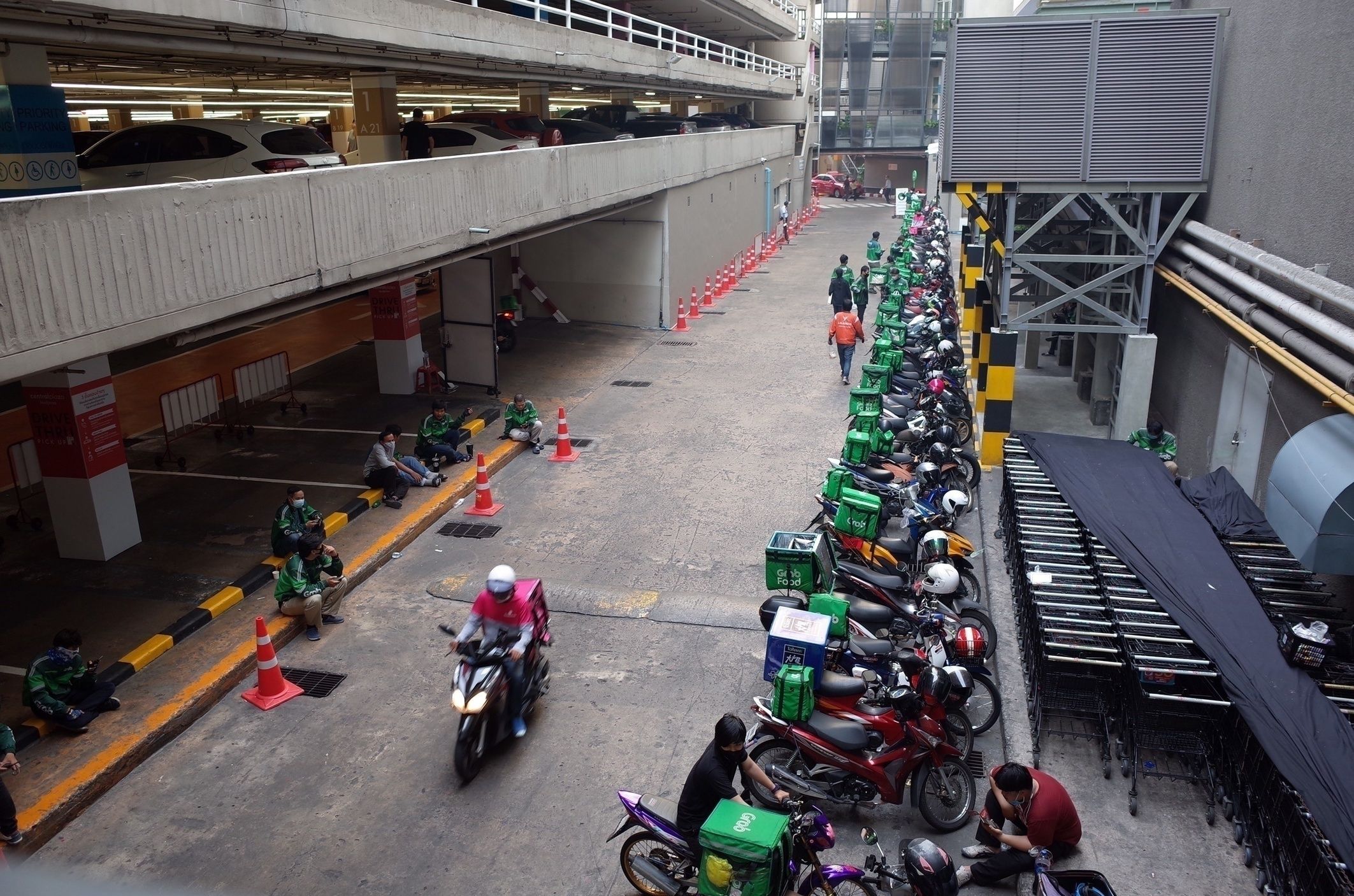 ภาพประกอบบทความ