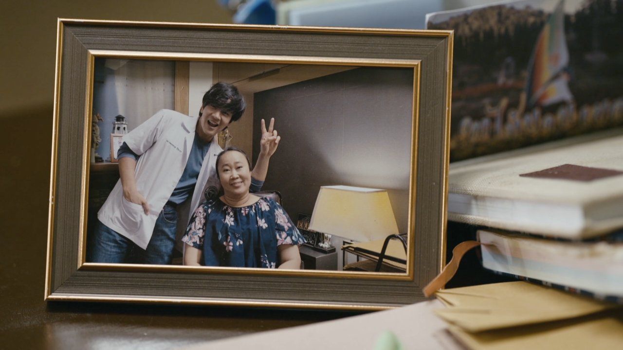 หมอตลอดกาล-Bucket list