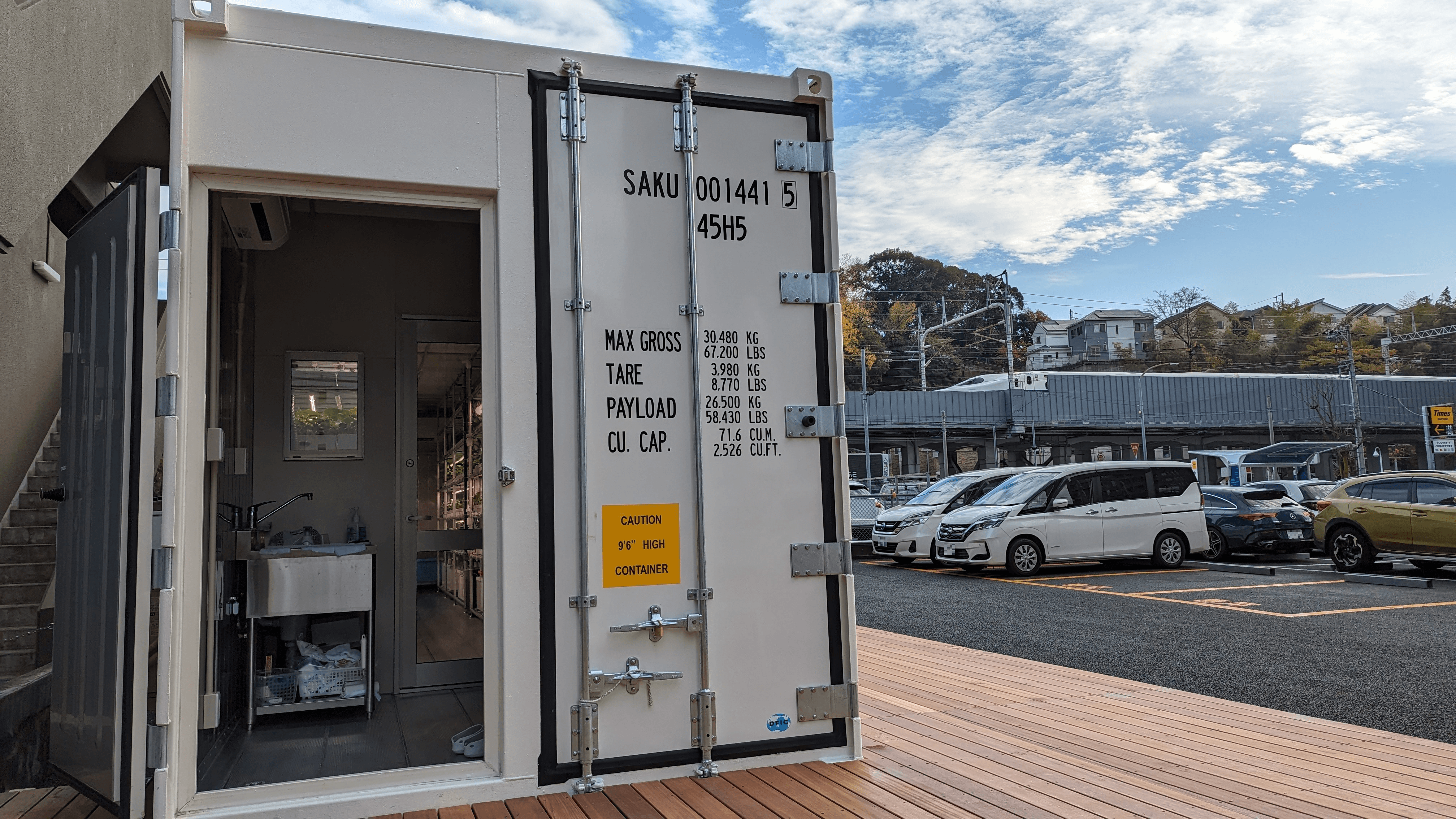 นวัตกรรมตู้คอนเทนเนอร์ ปลูกวาซาบิ ปลูกได้ทุกพื้นที่