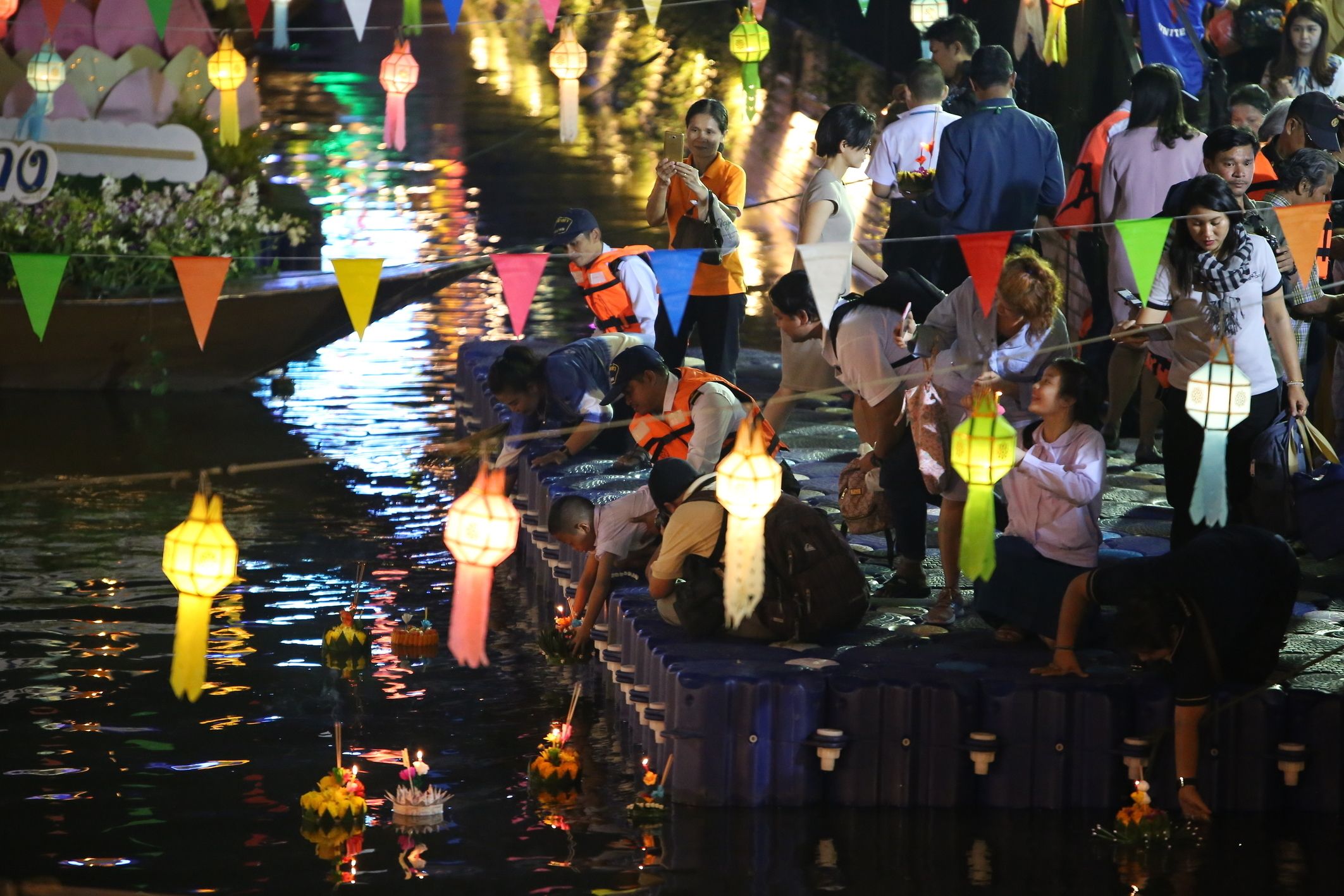 ภาพประกอบบทความ