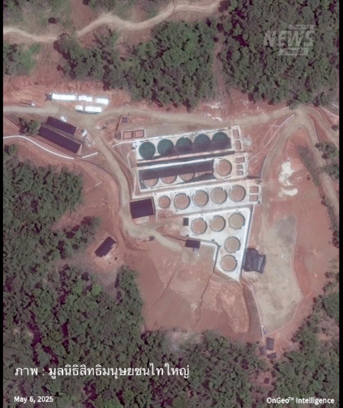 เหมืองแร่แรร์เอิร์ธในประเทศเมียนมา ภาพจาก มูลนิธิสิทธิมนุษยชนไทใหญ่