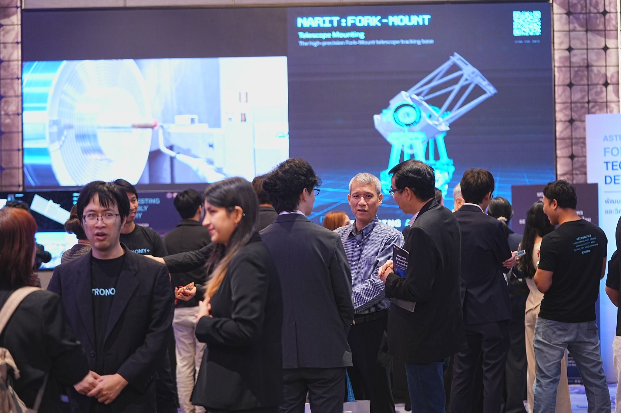 ภาพจาก NARIT