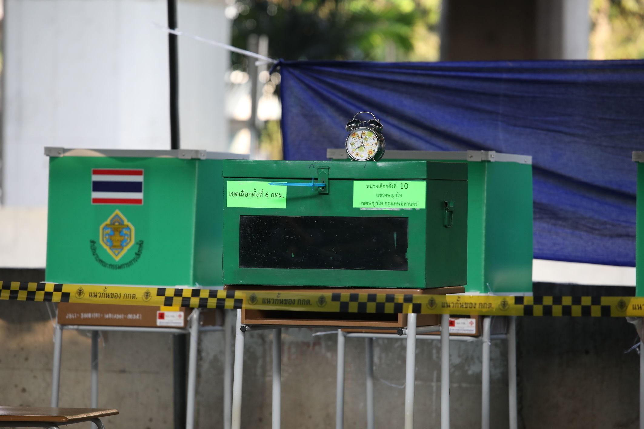 ภาพประกอบบทความ