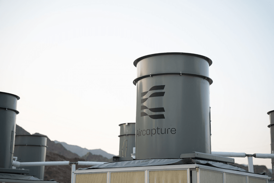 โรงงานสกัดคาร์บอน ใช้เทคโนโลยีการดักจับอากาศ