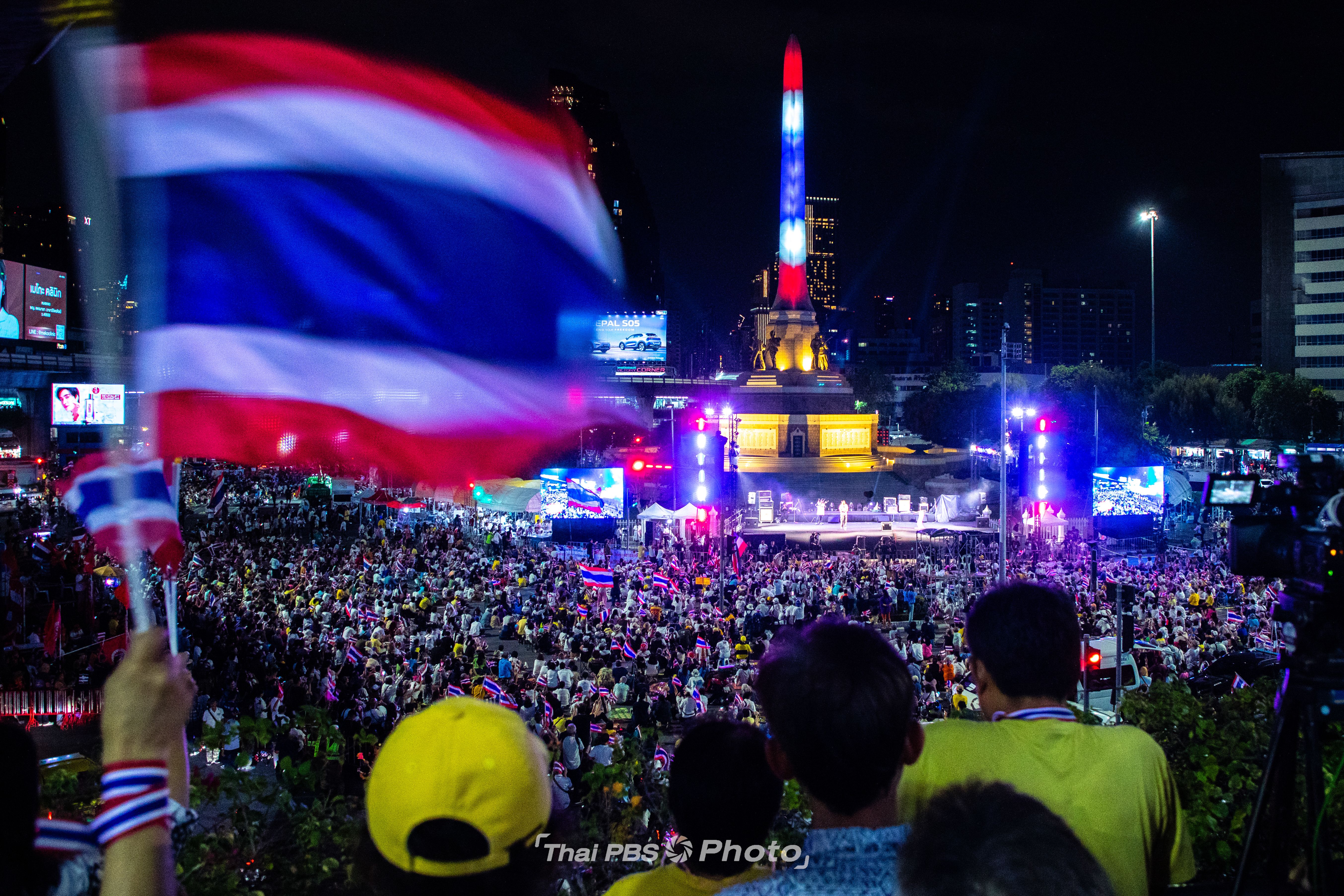 รวมพลังแผ่นดินฯ ชุมนุมใหญ่ จี้ แพทองธาร ลาออก