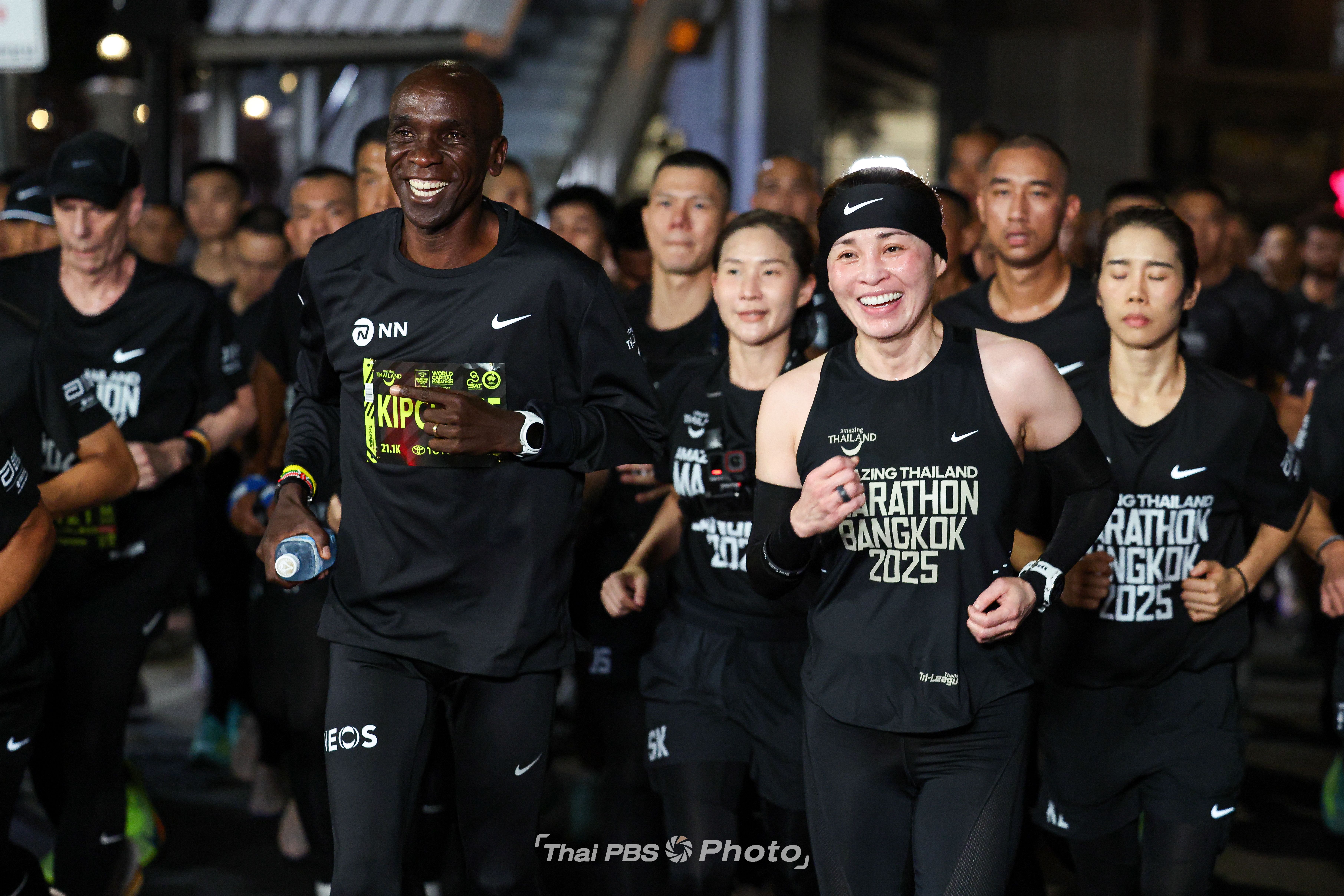 สมเด็จพระนางเจ้า ฯ พระบรมราชินี ทรงร่วมกิจกรรม “วิ่งผ่าเมือง”