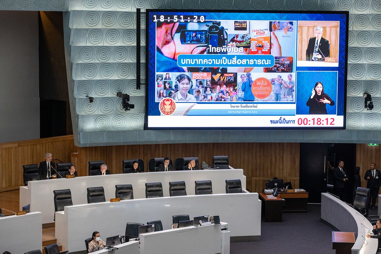 2024 Thai PBS Annual Report to the Senate in October 2025