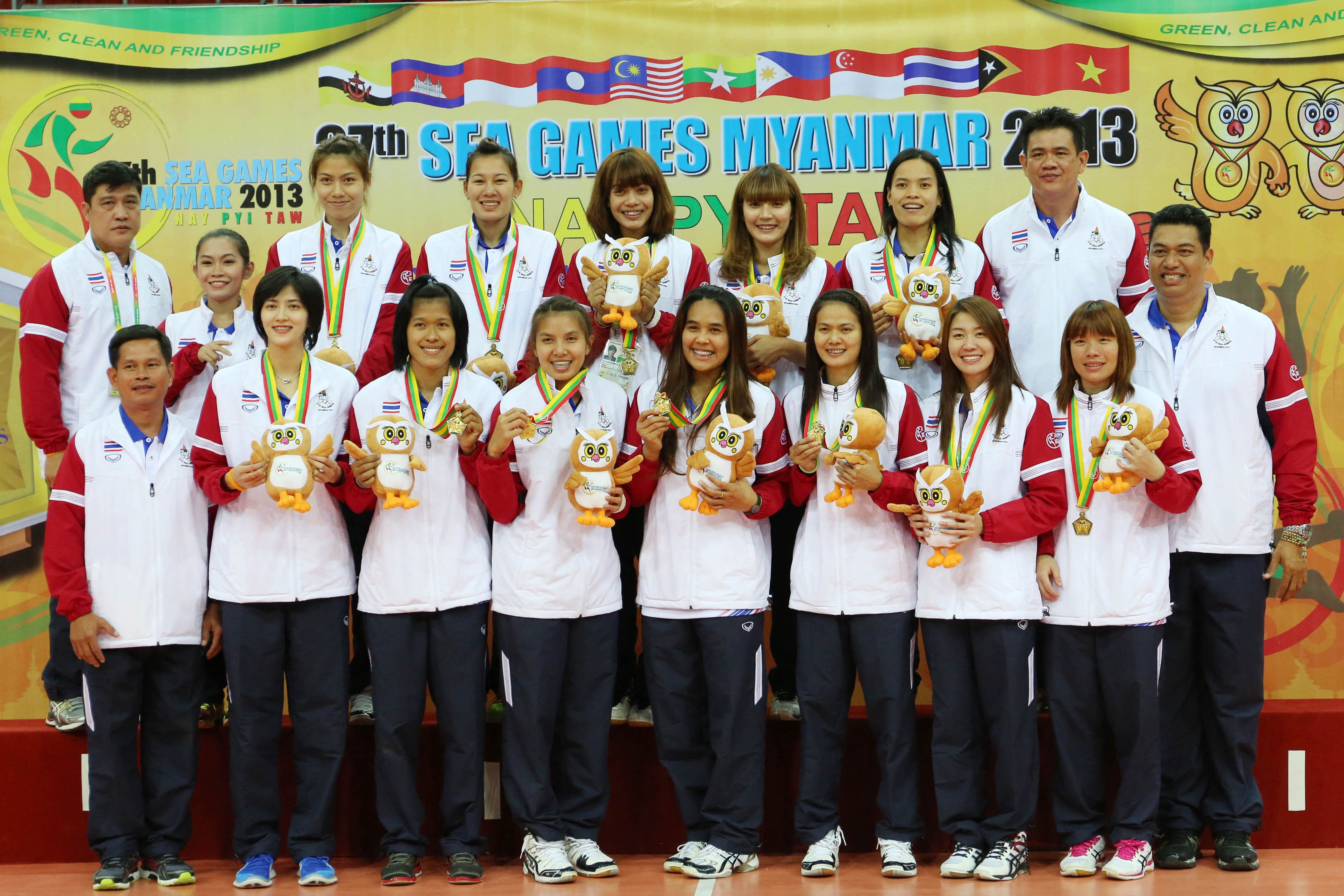 ภาพประกอบบทความ