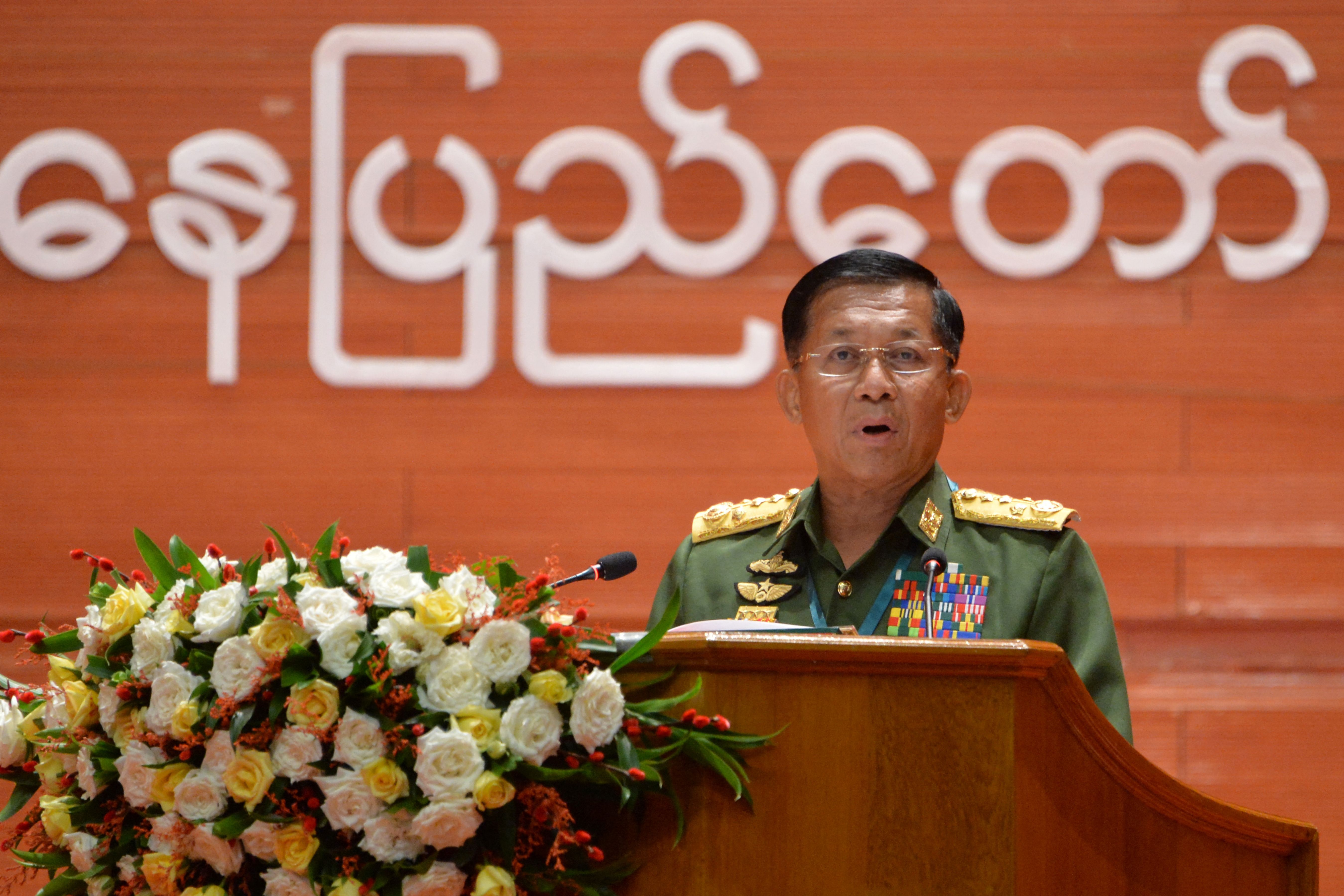 มิน อ่อง หล่าย ในการประชุมปางโหลงแห่งศตวรรษที่ 21 ครั้งที่ 4 เมื่อวันที่ 19 ส.ค. 2020 (ภาพจาก: Thet Aung/AFP)