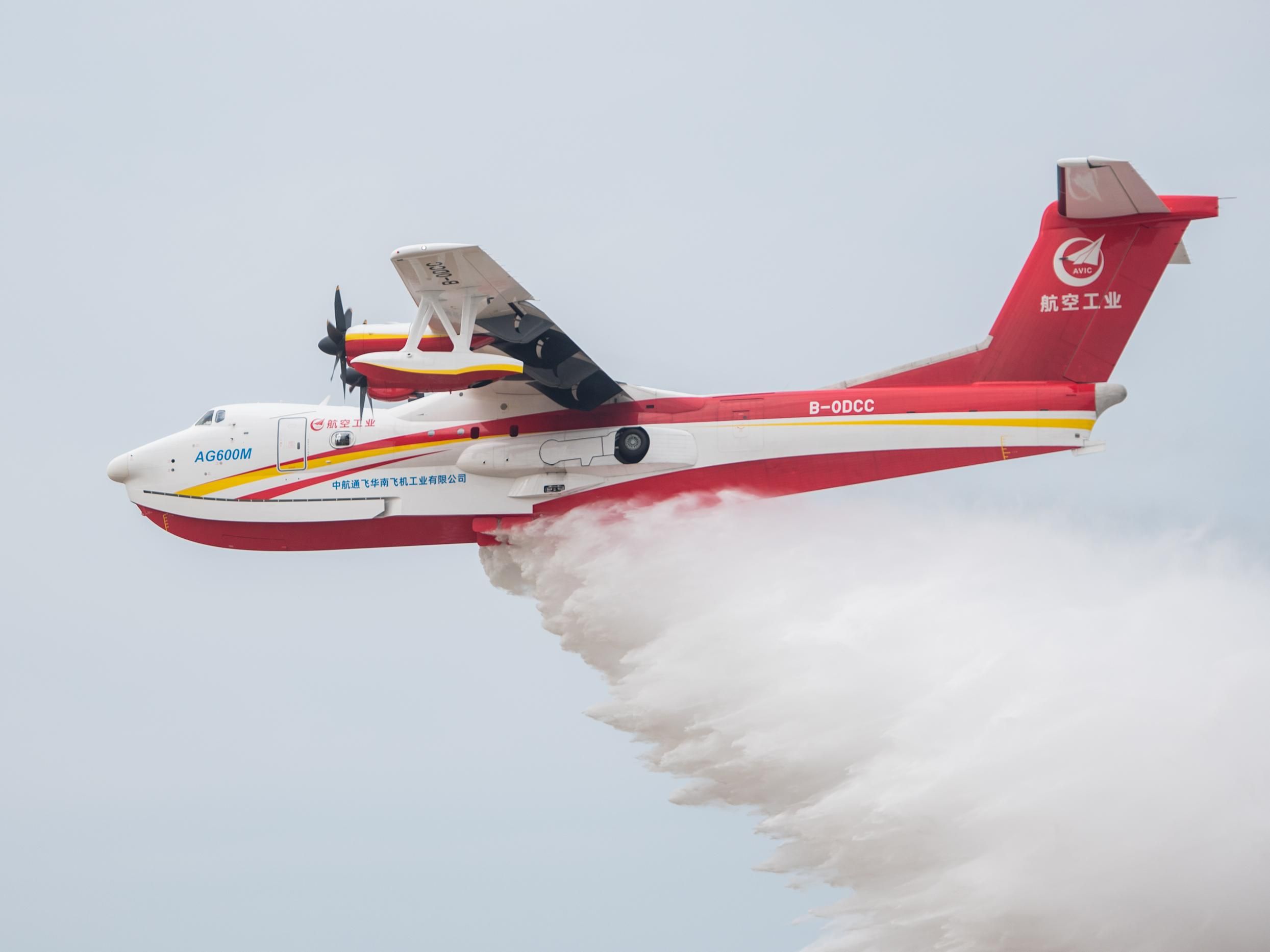 เครื่องบินสะเทินน้ำสะเทินบก AG600M ภาพจาก Xinhua