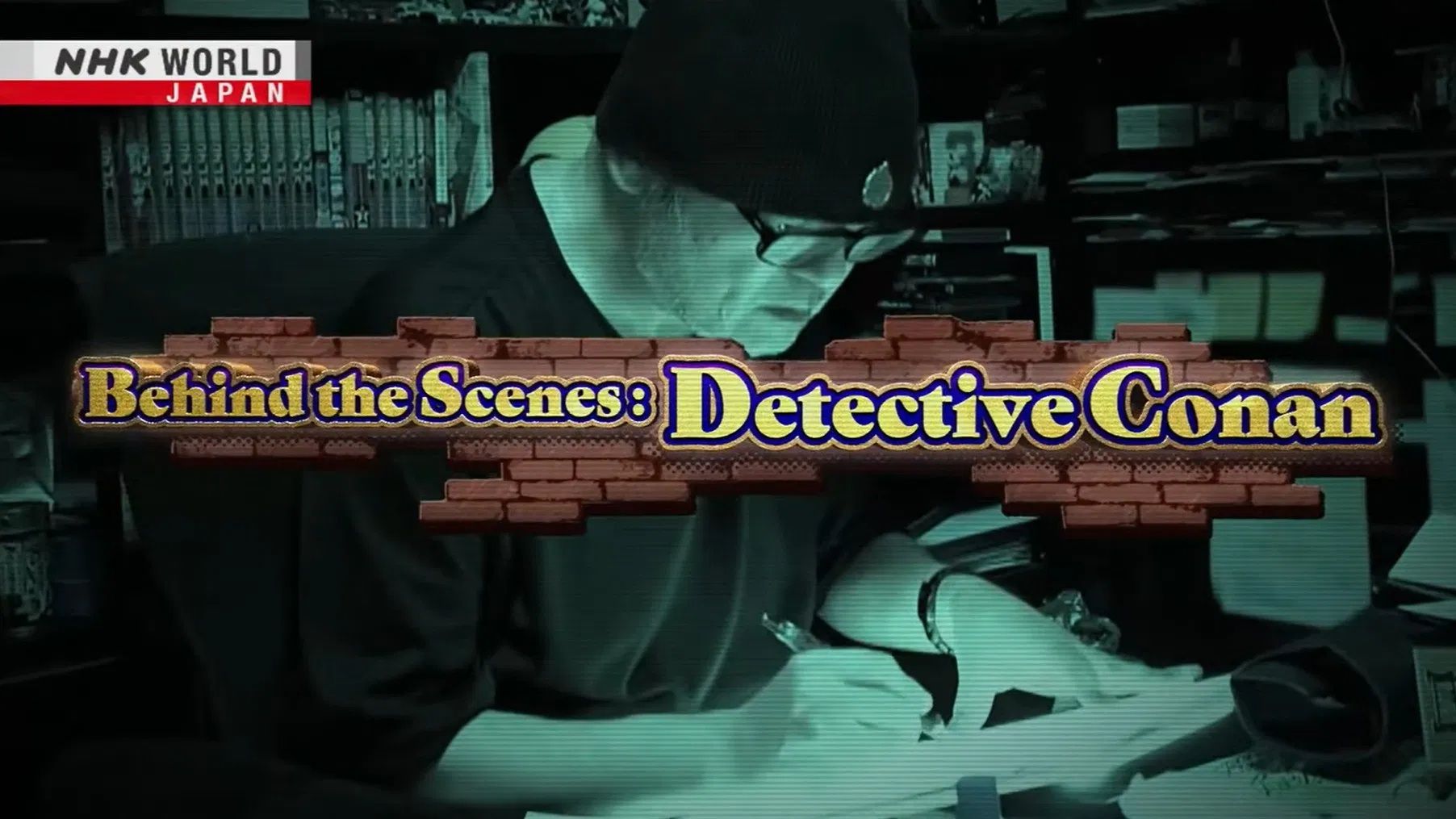 ภาพจากสารคดี Behind the Scenes: Detective Conan