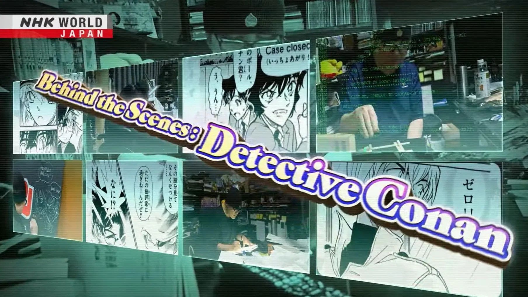 ภาพจากสารคดี Behind the Scenes: Detective Conan