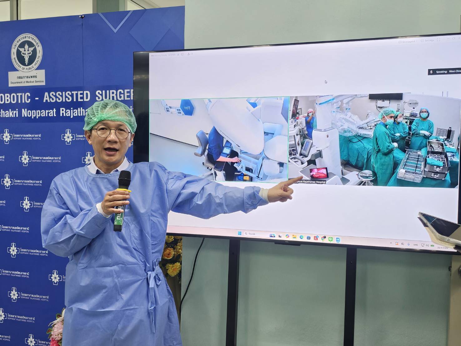 การผ่าตัดด้วยหุ่นยนต์ผ่าตัดทางไกลระหว่างจีนกับไทยครั้งแรกที่โรงพยาบาลนพรัตนราชธานีในกรุงเทพฯ วันที่ 21 เม.ย. 2026 ภาพจาก Xinhua