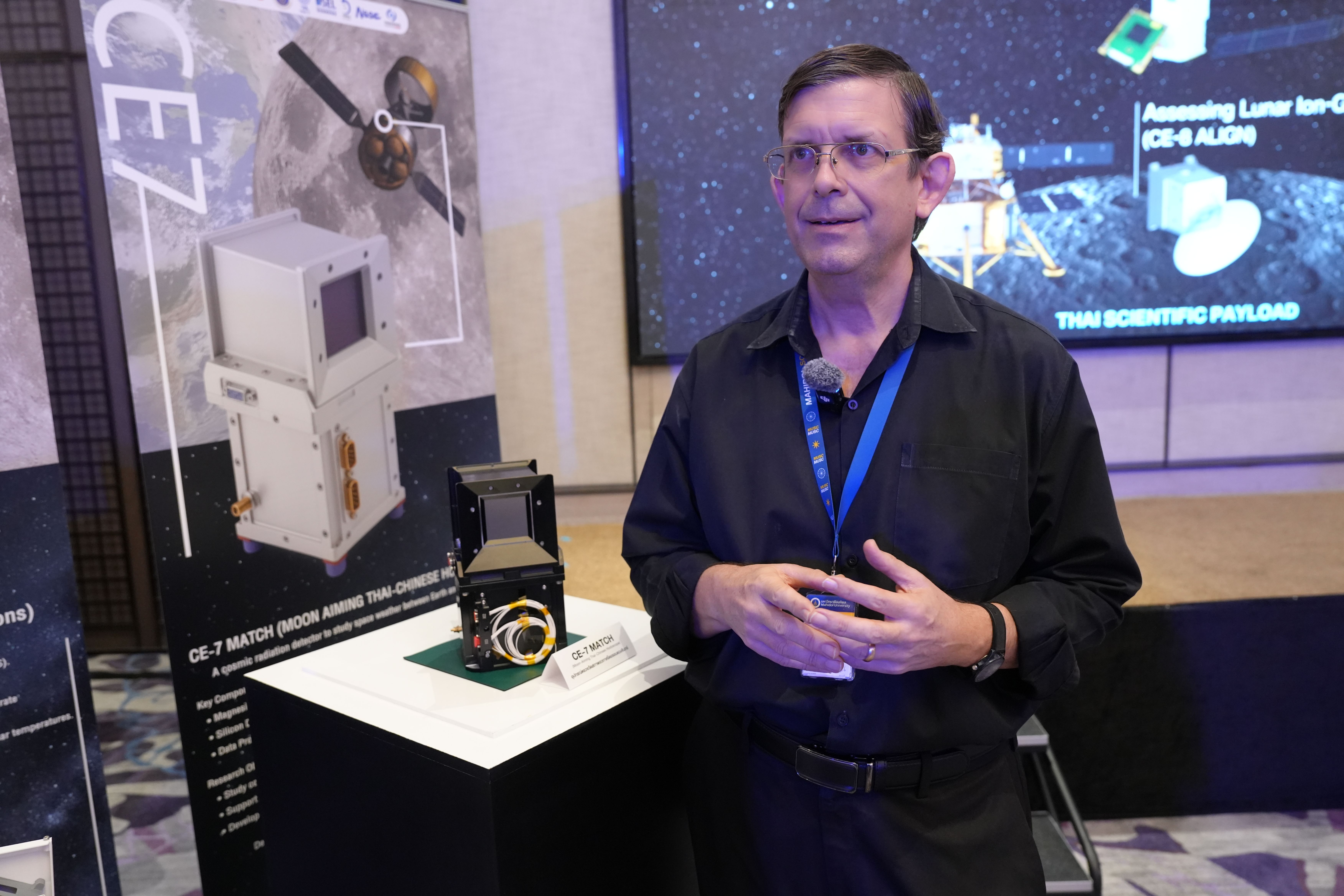 ศ. ดร.เดวิด รูฟโฟโล ผู้เชี่ยวชาญด้านรังสีคอสมิกและอนุภาคพลังงานสูงจากดวงอาทิตย์ ภาควิชาฟิสิกส์ คณะวิทยาศาสตร์ ม.มหิดล