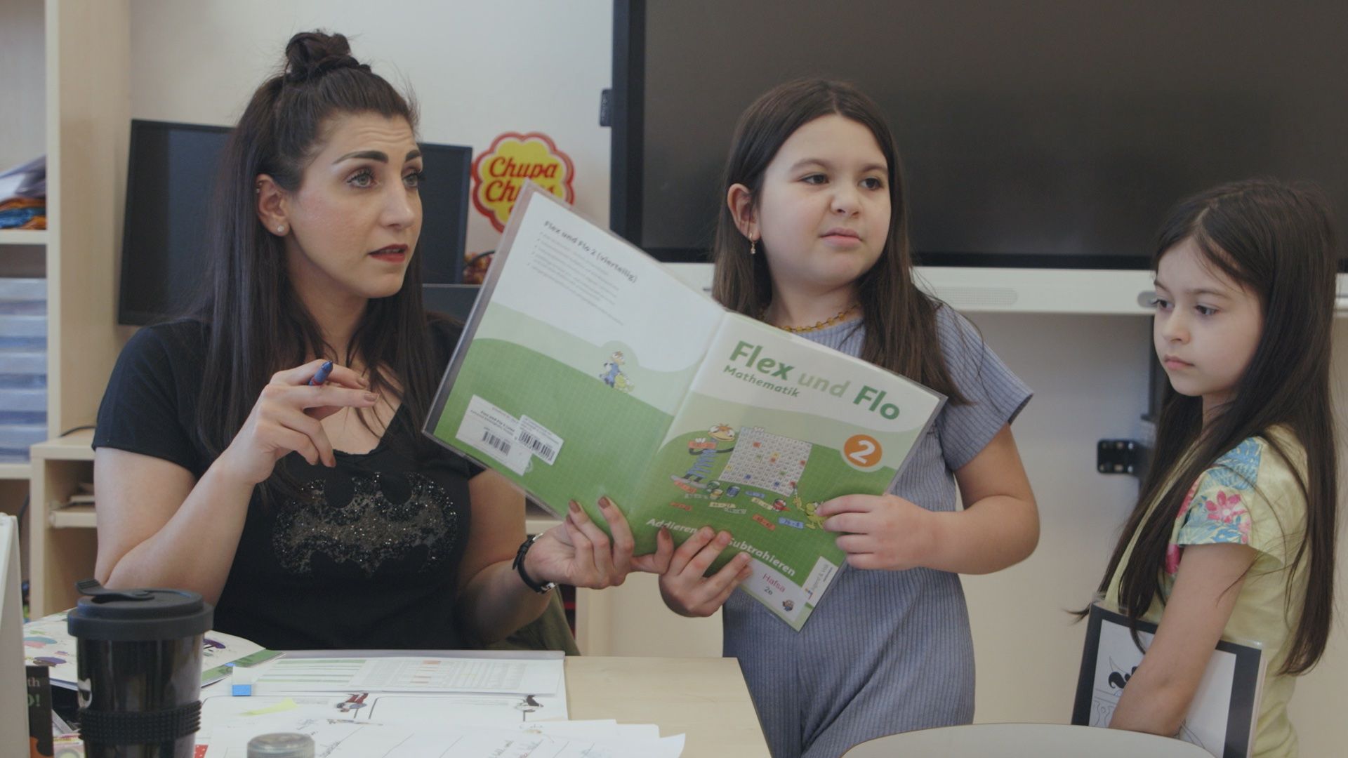 ภาพจากสารคดี Favoriten