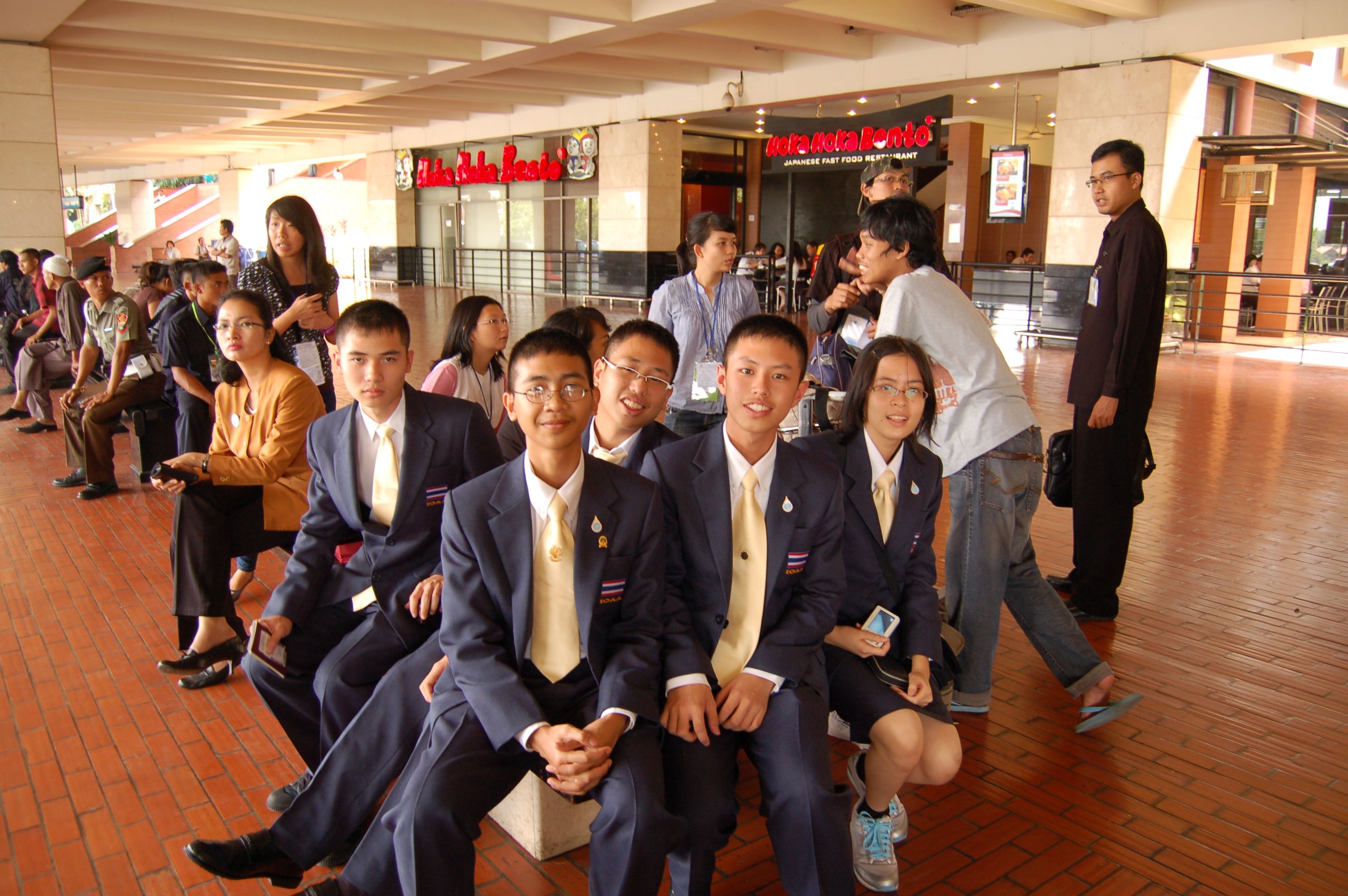 การแข่งขัน International Olympiad on Astronomy and Astrophysics 2008 ที่ประเทศอินโดนีเซีย 