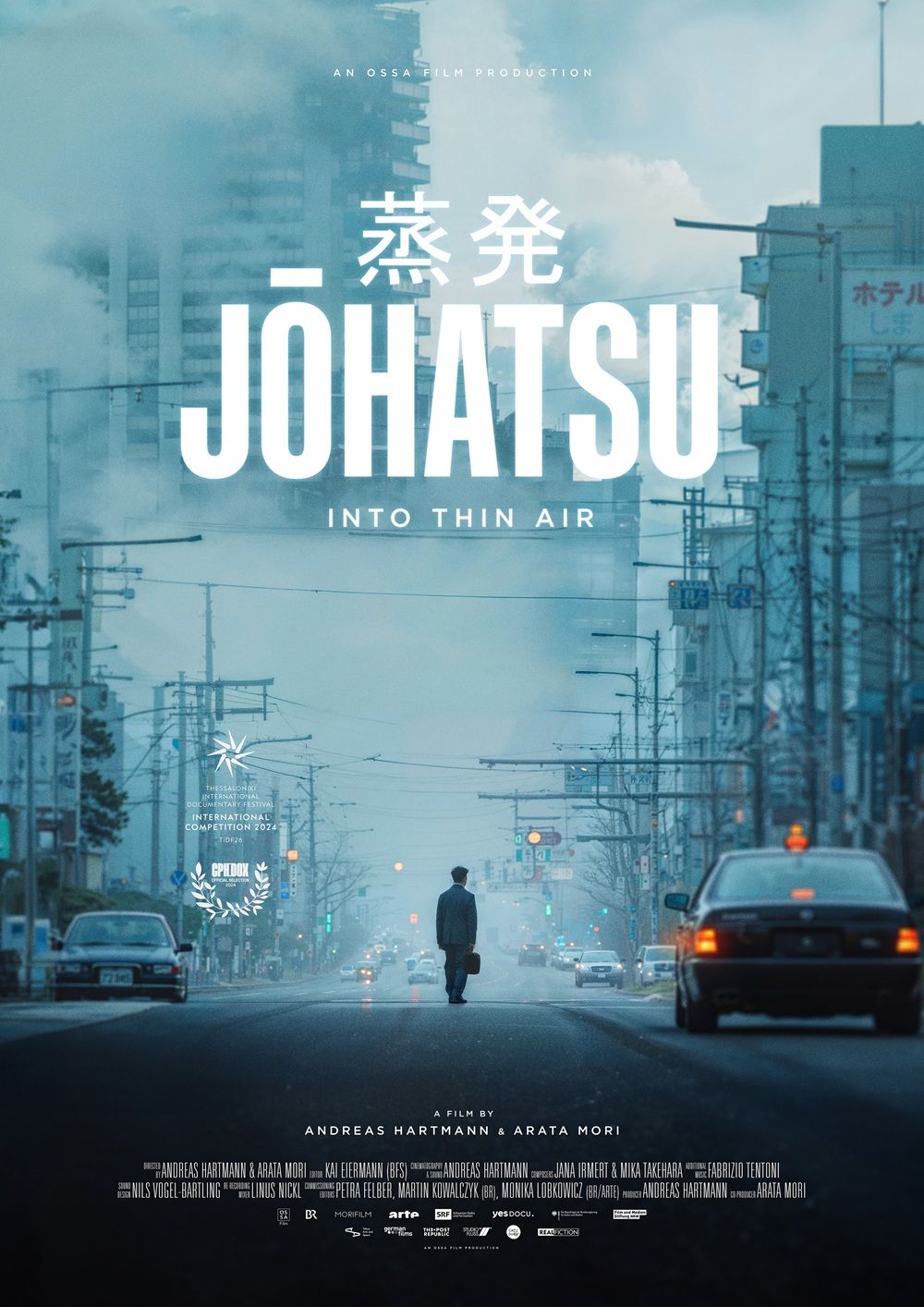 Johatsu: Into Thin Air
