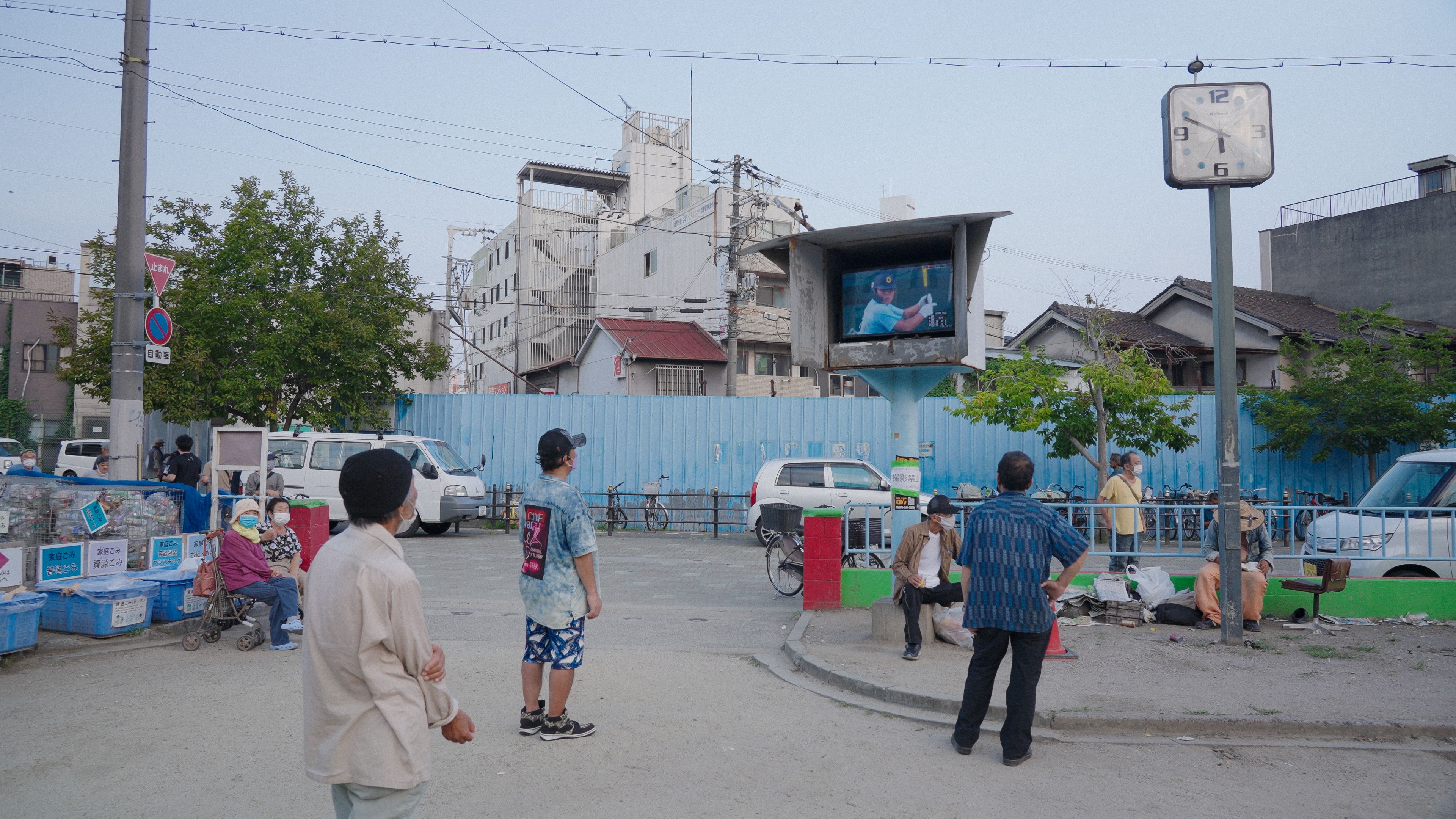 ภาพจากสารคดี Johatsu: Into Thin Air