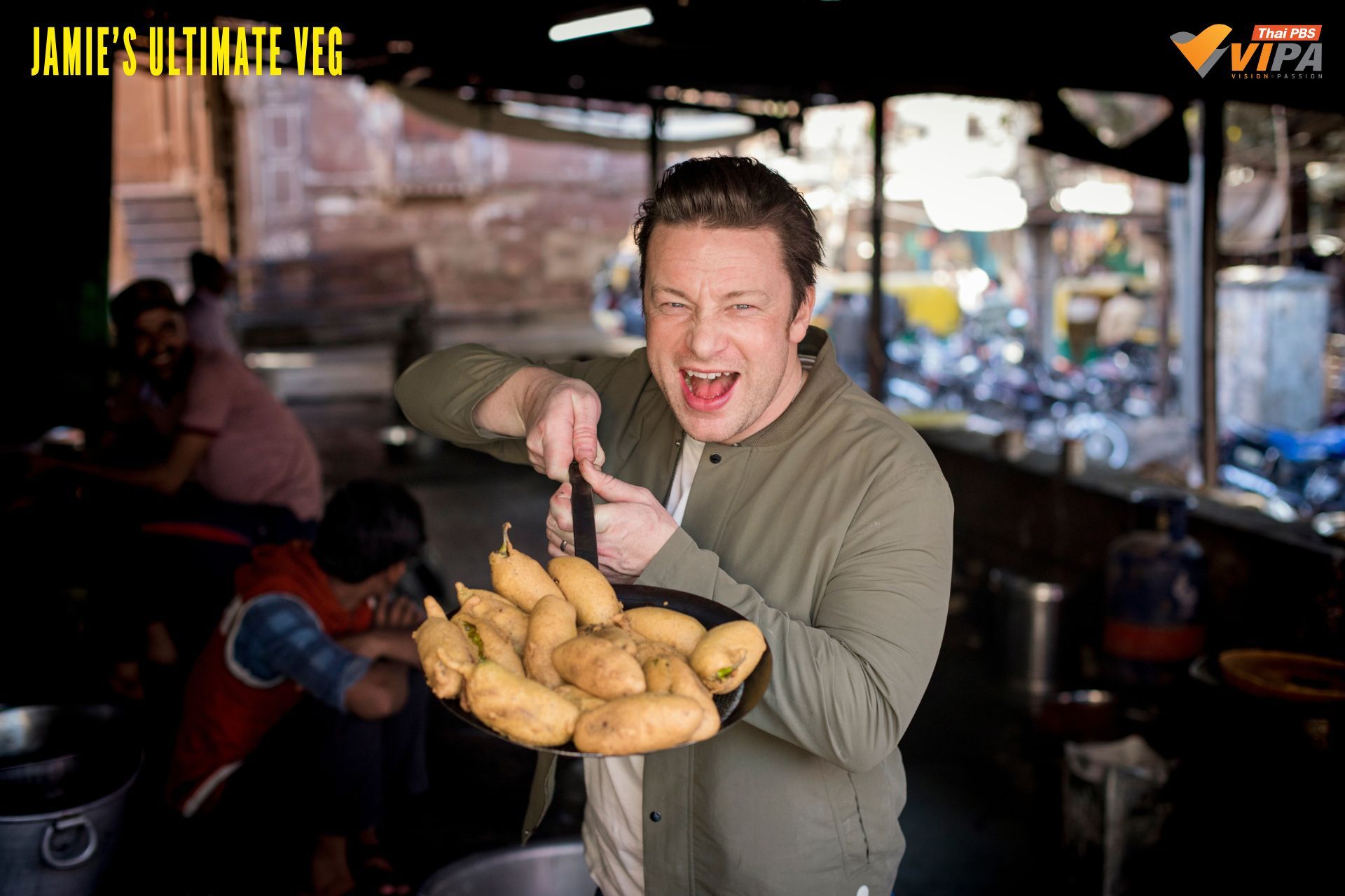 ภาพจากสารคดี Jamie's Ultimate Veg สุดยอดจานผักรอบโลก