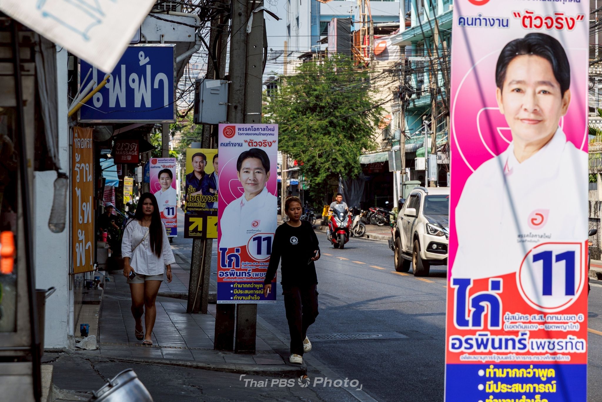 ป้ายหาเสียง สิ่งที่ขาดไม่ได้ในช่วงเลือกตั้ง