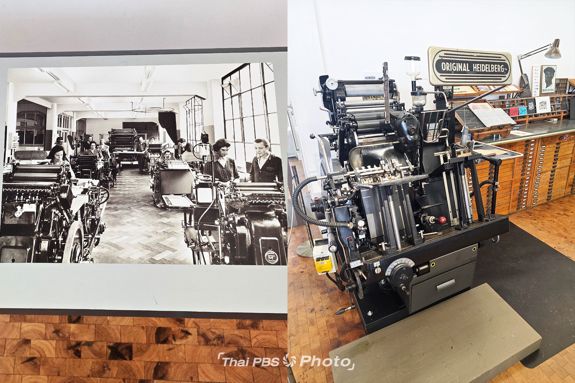 Original Heidelberg