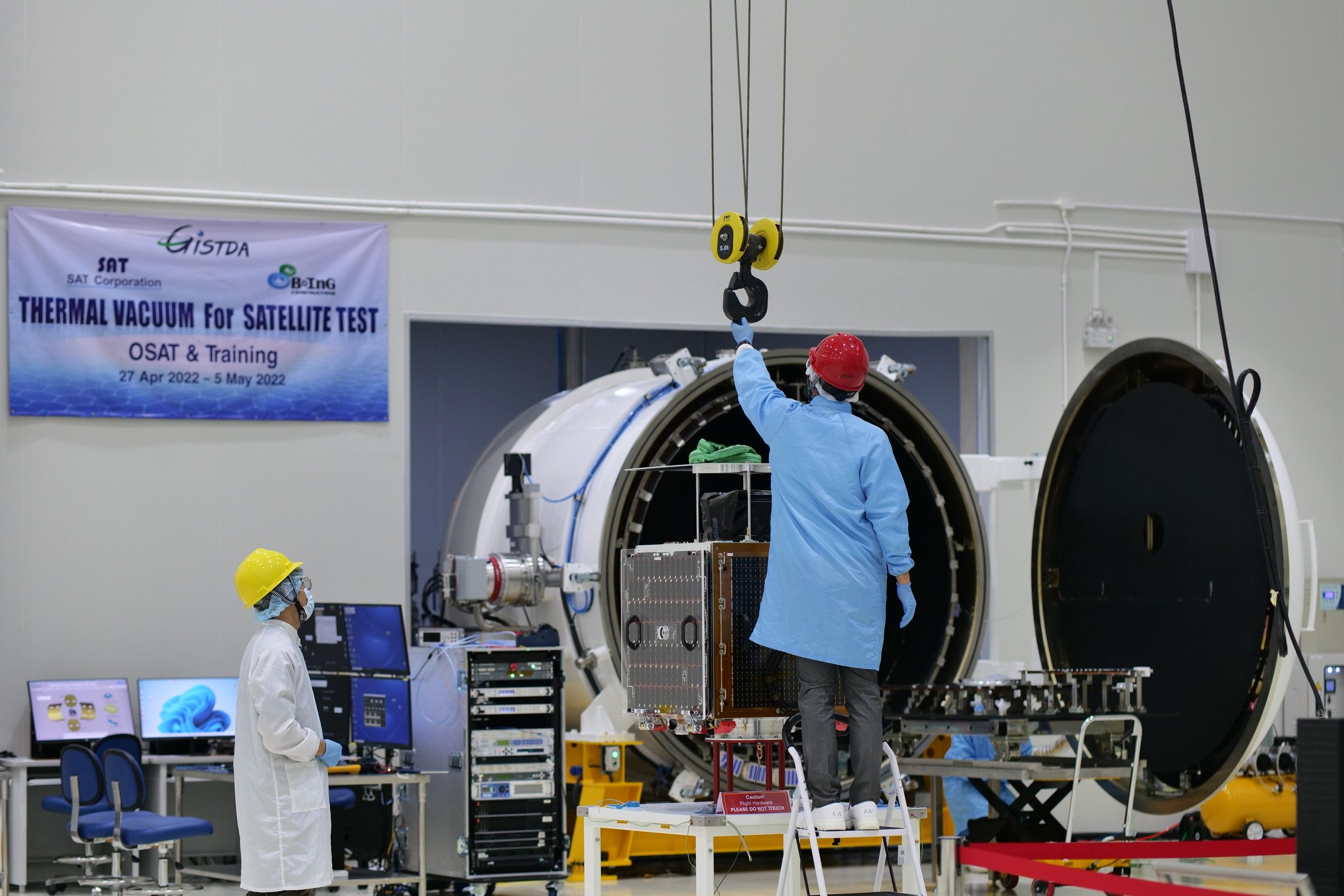 ภาพจาก GISTDA