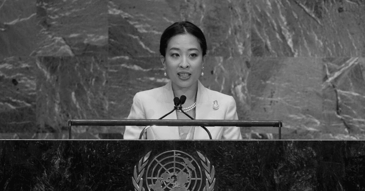 สมเด็จพระเจ้าลูกเธอ เจ้าฟ้าพัชรกิติยาภา นเรนทิราเทพยวดี กรมหลวงราชสาริณีสิริพัชร มหาวัชรราชธิดา เจ้าฟ้านักกฎหมาย ผู้ทรงขับเคลื่อนสิทธิมนุษยชนบนเวทีโลก