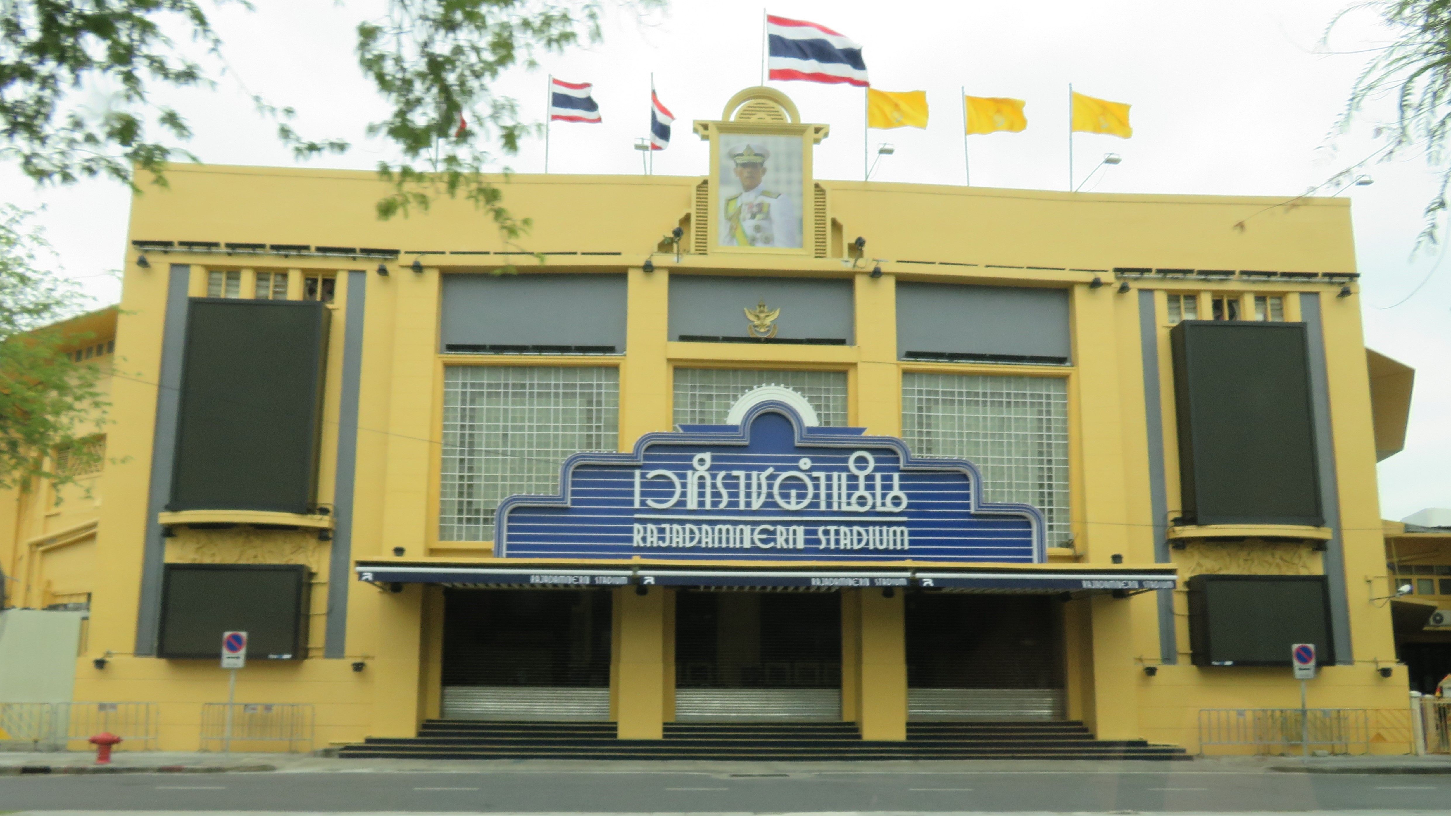 สนามมวยราชดำเนินในอดีต