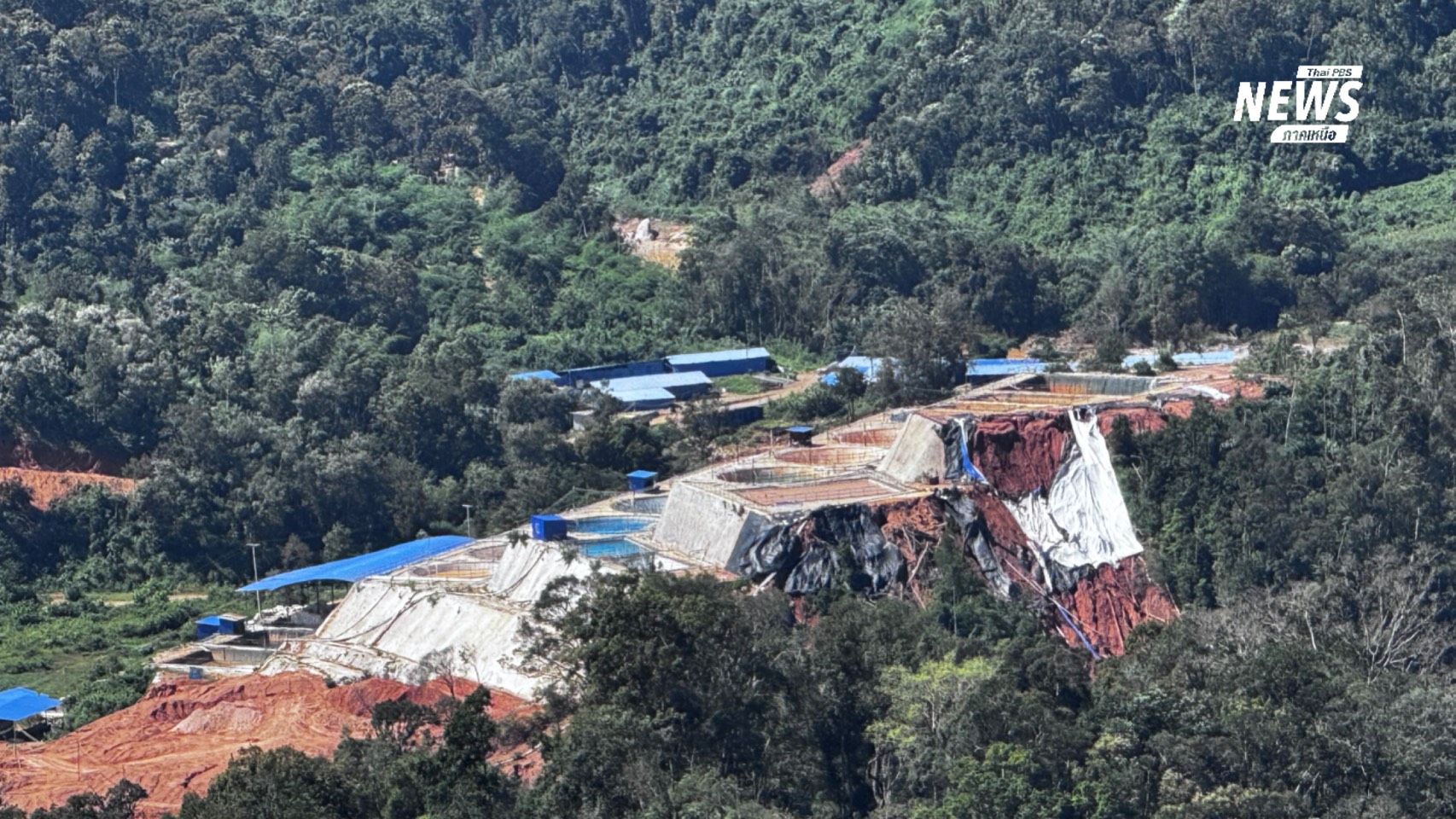 เหมืองแร่แรร์เอิร์ธในประเทศเมียนมา ภาพจาก มูลนิธิสิทธิมนุษยชนไทใหญ่