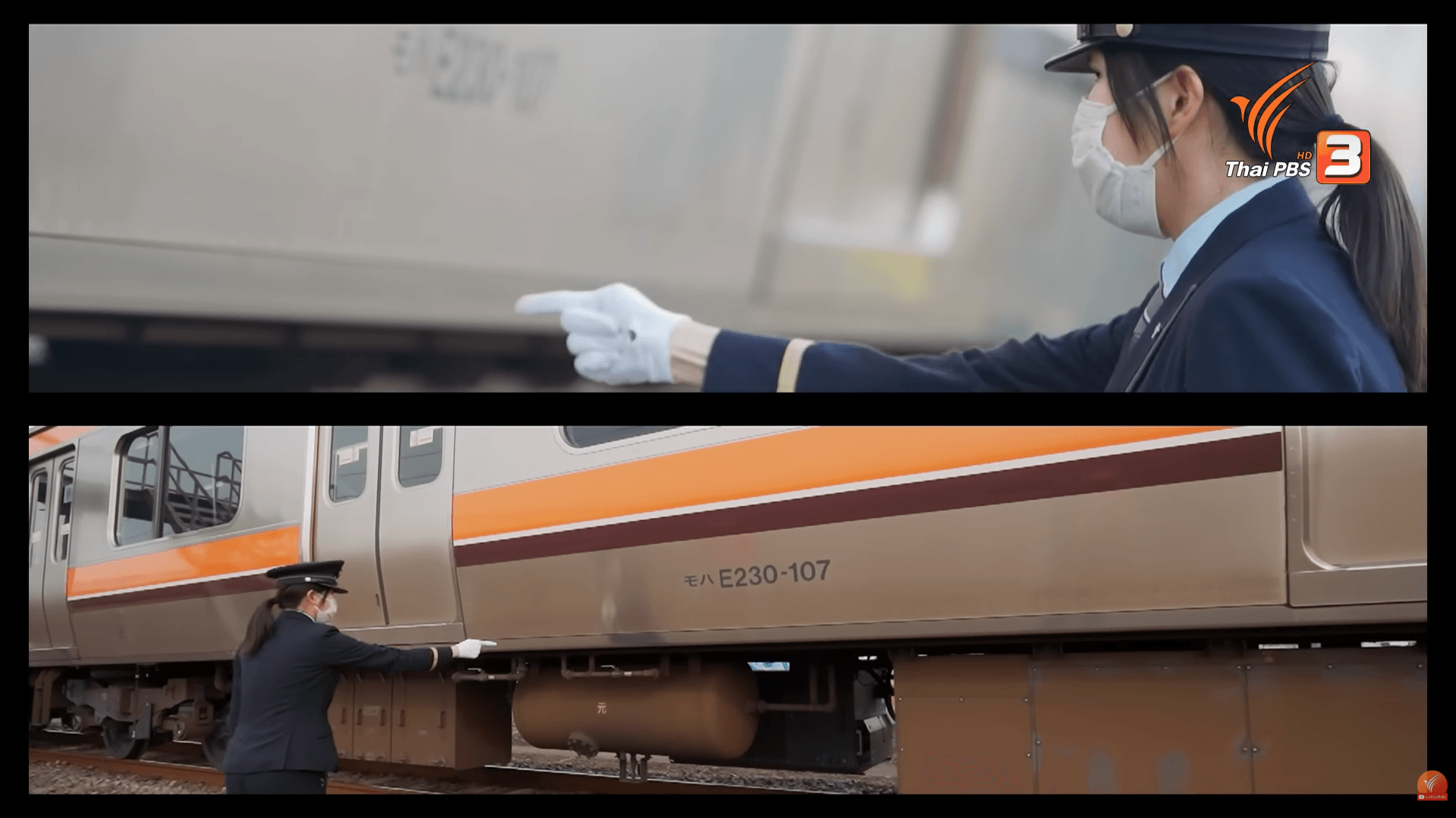 พนักงานรถไฟที่ญี่ปุ่นยึดถือในหลักปฏิบัติอย่างเคร่งครัด (ภาพจากรายการดูให้รู้)