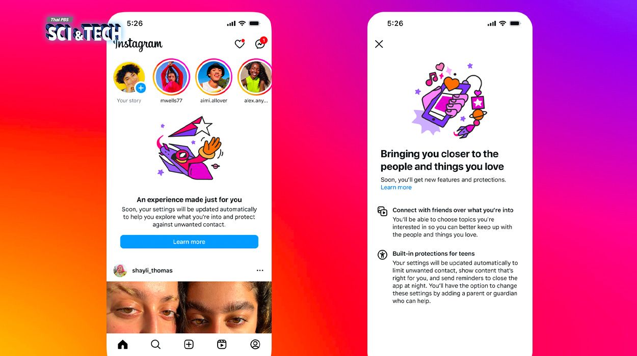 Facebook - Messenger เปิดบัญชีวัยรุ่น “Teen Account” ปกป้องเด็กบนโซเชียลฯ