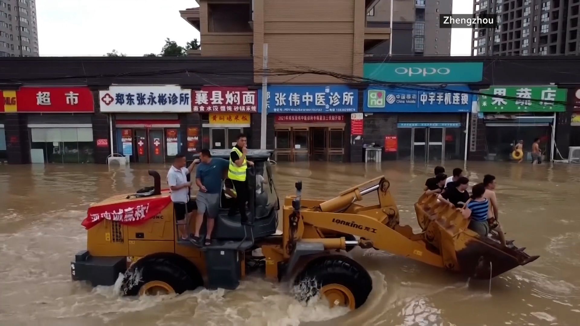 ภาพจากสารคดี The Here Now Project