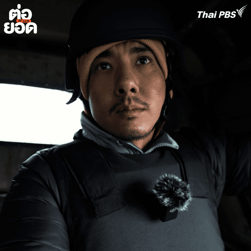 สิงห์-วรรณสิงห์ ประเสริฐกุล นักทำสารคดี