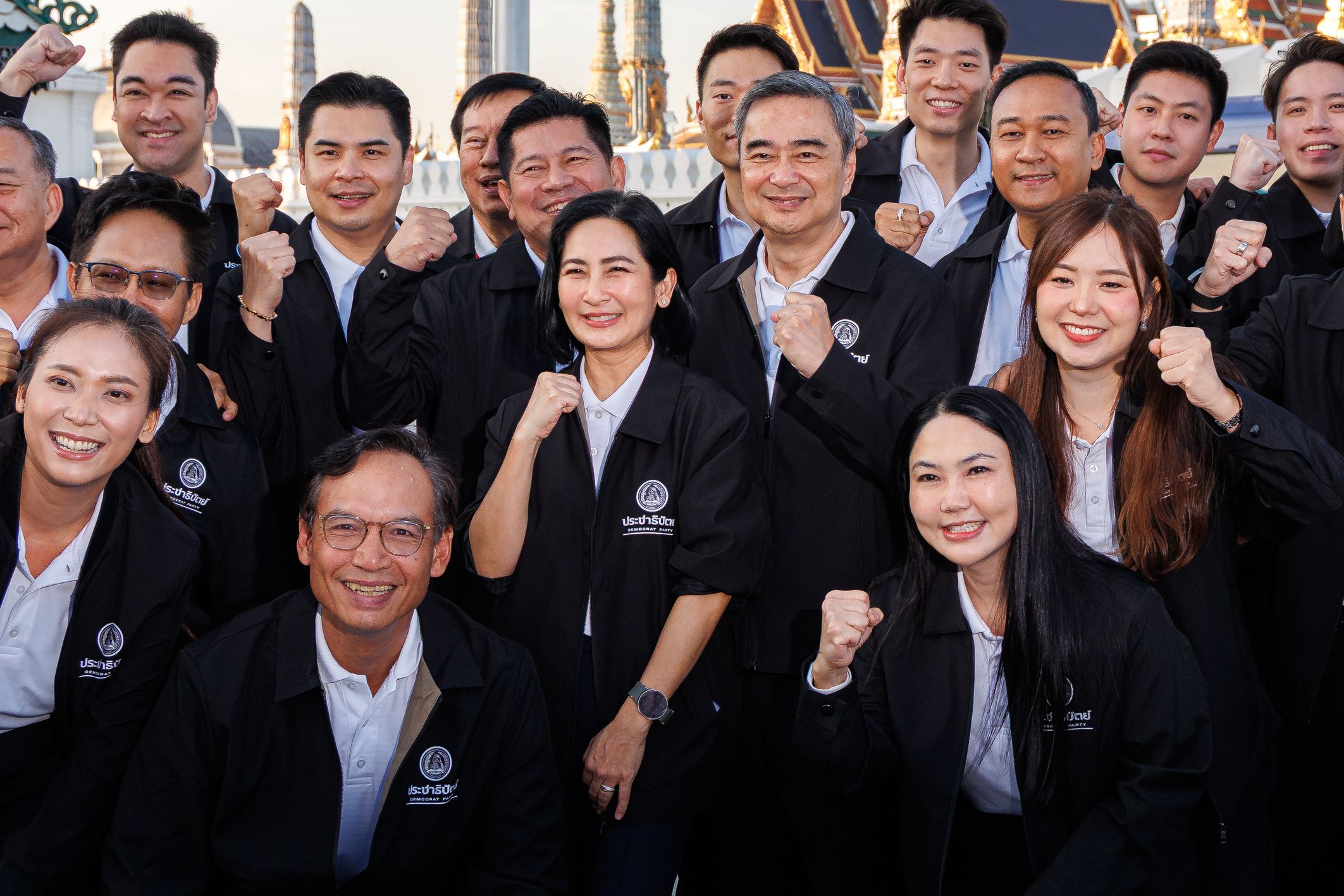 ภาพประกอบบทความ