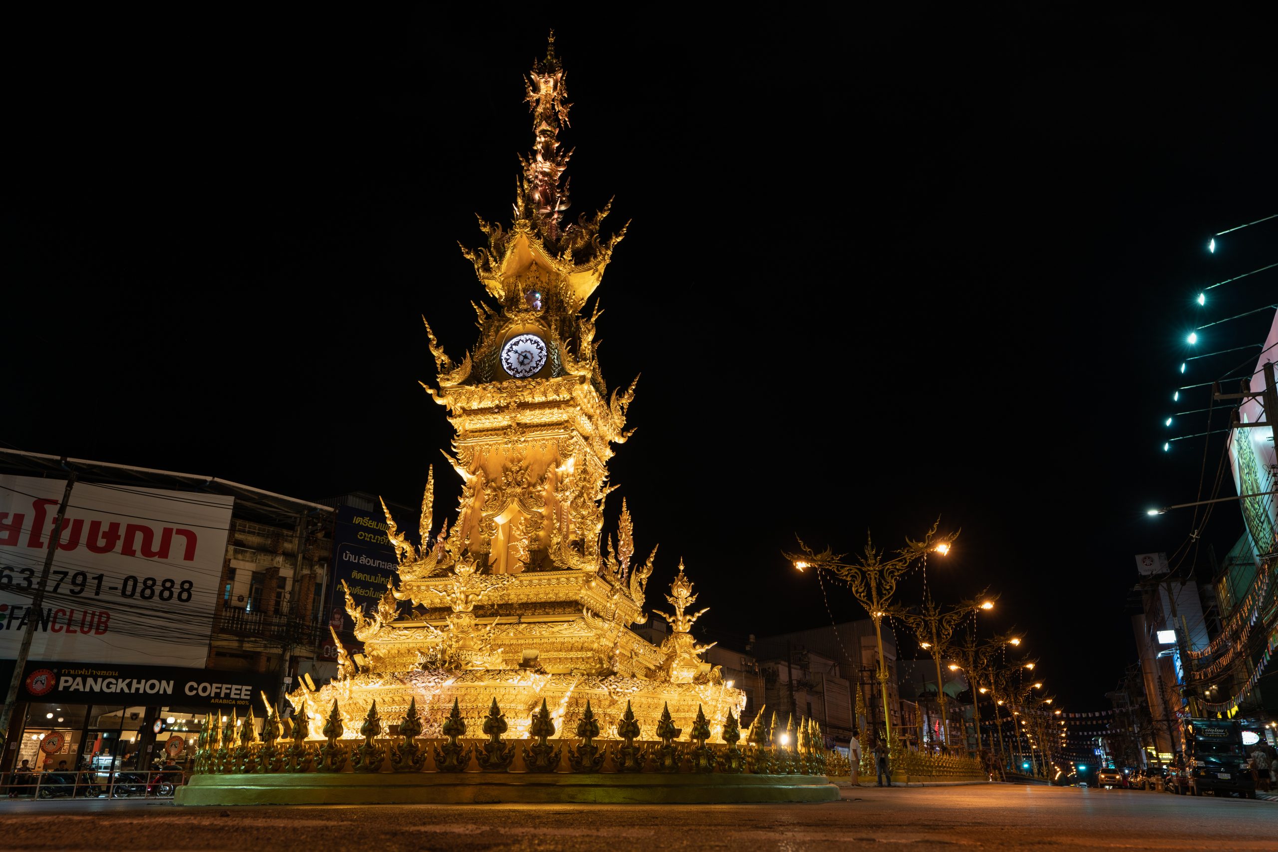 หอนาฬิกาเฉลิมพระเกียรติฯ