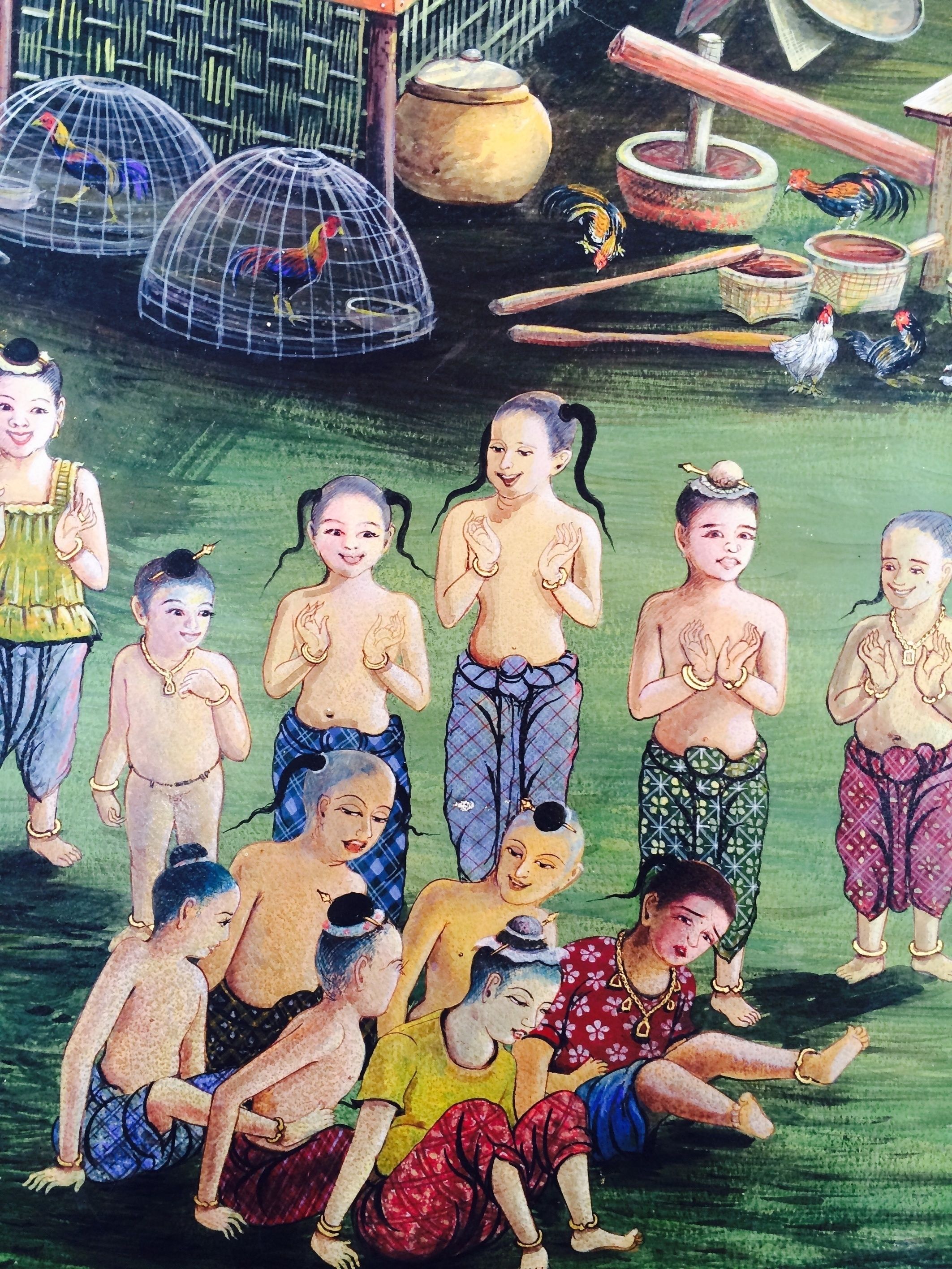 การนุ่งโจงกระเบนยุคโบราณ
