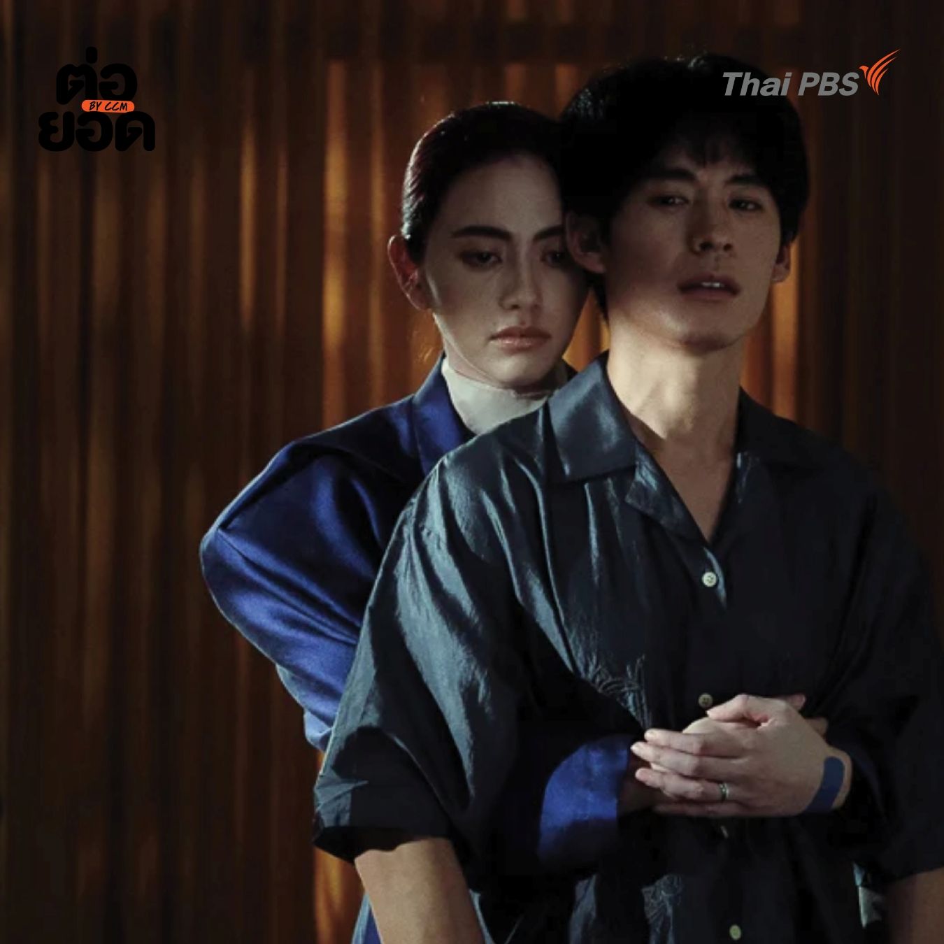 ข่าวดังปี 2025