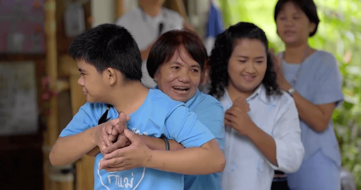 ออทิสติก Alright !