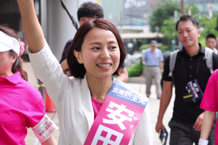 มารี ยาสุดะ (Mari Yasuda) นักการเมืองหญิงญี่ปุ่นจากพรรค Constitutional Democratic Party of Japan