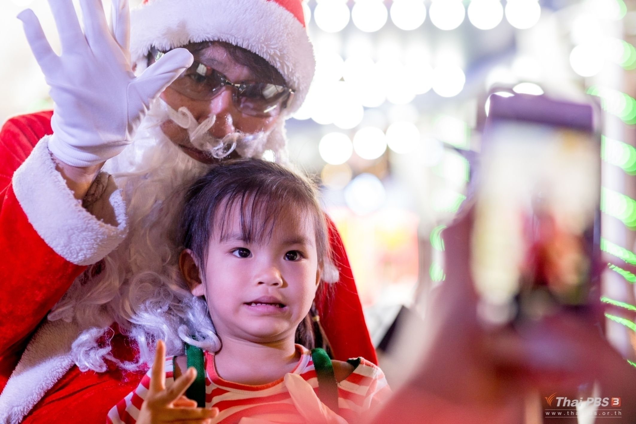 ภาพประกอบบทความ