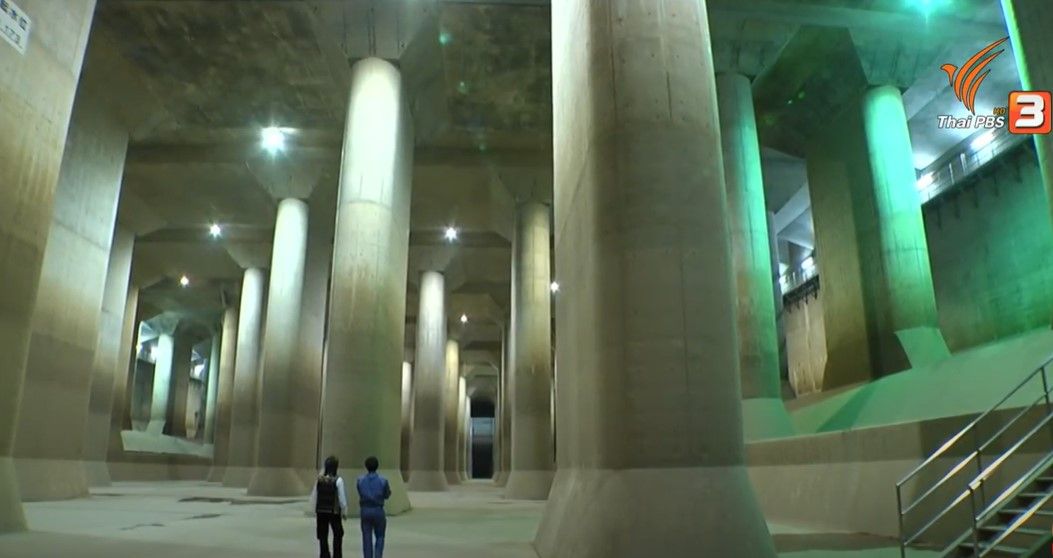 “อุโมงค์เก็บน้ำใต้ดิน” การบริหารจัดการน้ำแบบญี่ปุ่น ภาพจาก รายการดูให้รู้