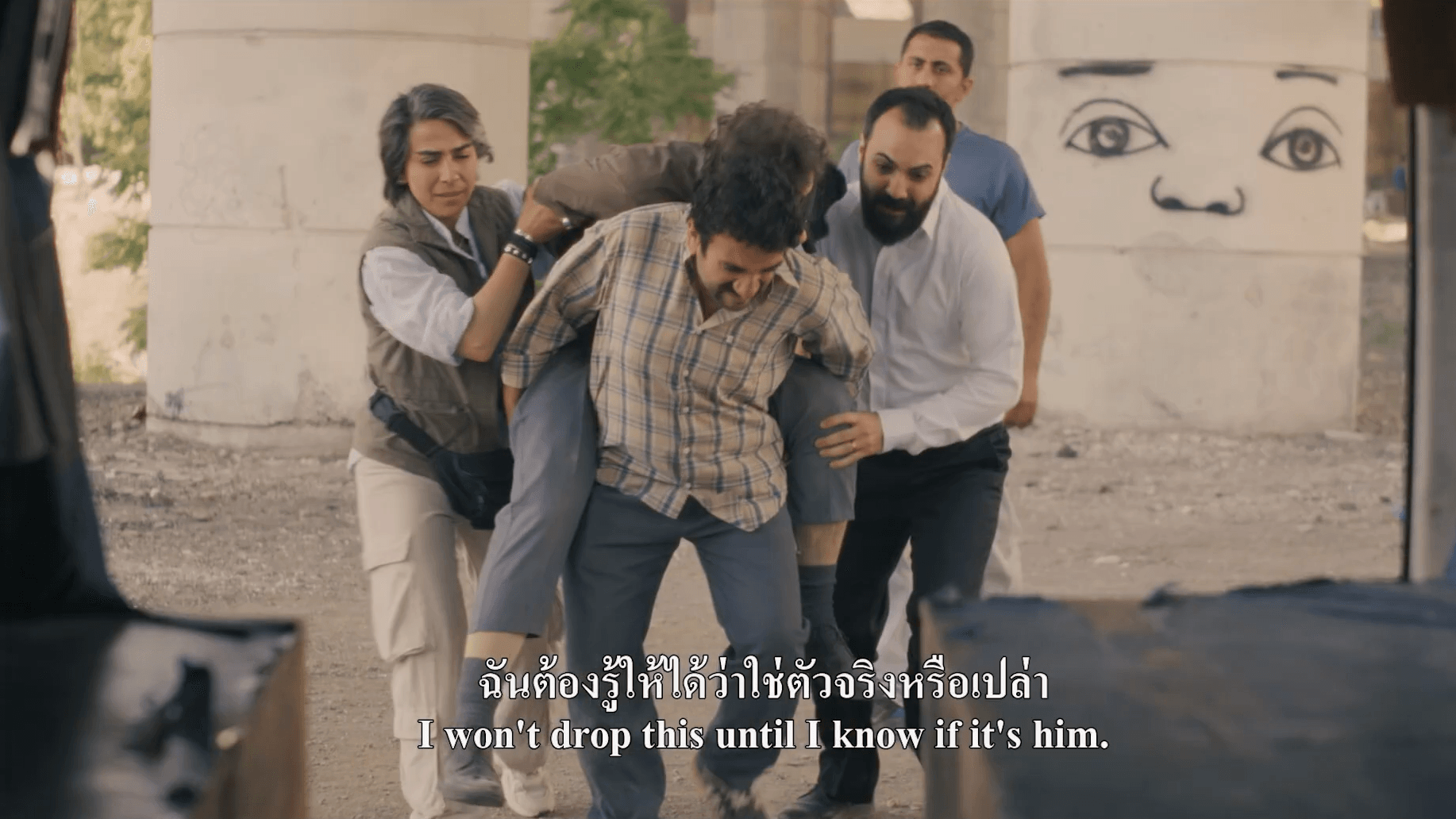 ภาพจากตัวอย่างของ ‘It Was Just an Accident’ (เครดิต: YouTube Mongkol Major Mongkol Cinema)