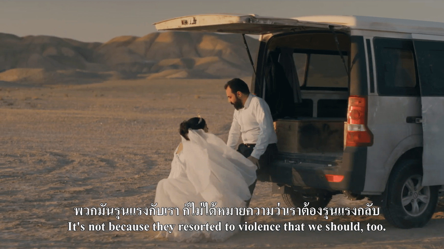 ภาพจากตัวอย่างของ ‘It Was Just an Accident’ (เครดิต: YouTube Mongkol Major Mongkol Cinema)