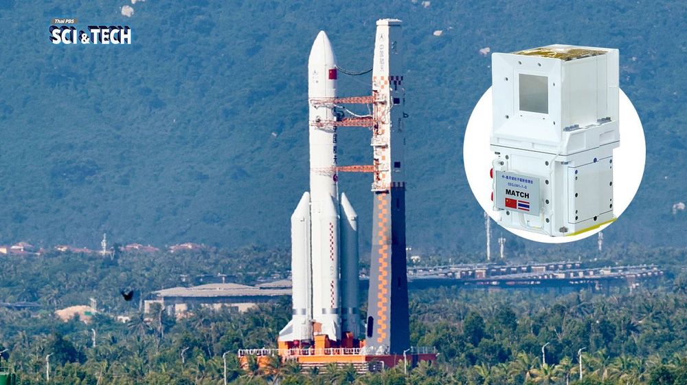 NARIT แจงเหตุเลื่อนภารกิจ "ฉางเอ๋อ 7" เป็นปี 2570 ยัน CE-7 MATCH ฝีมือคนไทยพร้อมลุยดวงจันทร์