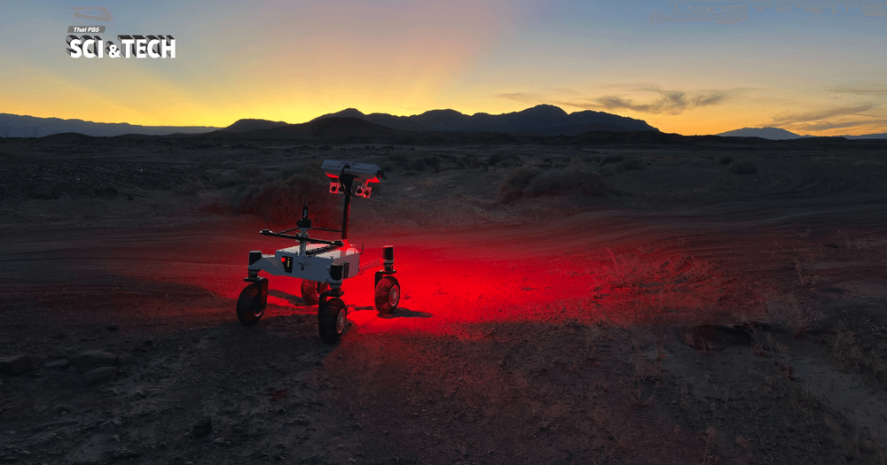 NASA เปิดตัวทดสอบหุ่นยนต์ ERNEST เพื่อการสำรวจดวงจันทร์และดาวอังคาร