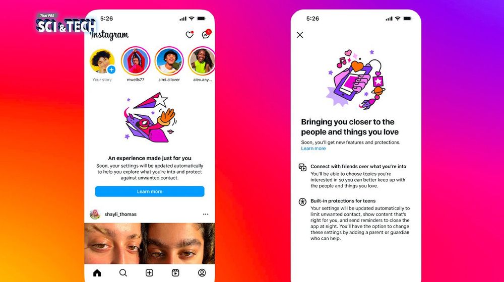 Facebook - Messenger เปิดบัญชีวัยรุ่น “Teen Account” ปกป้องเด็กบนโซเชียลฯ