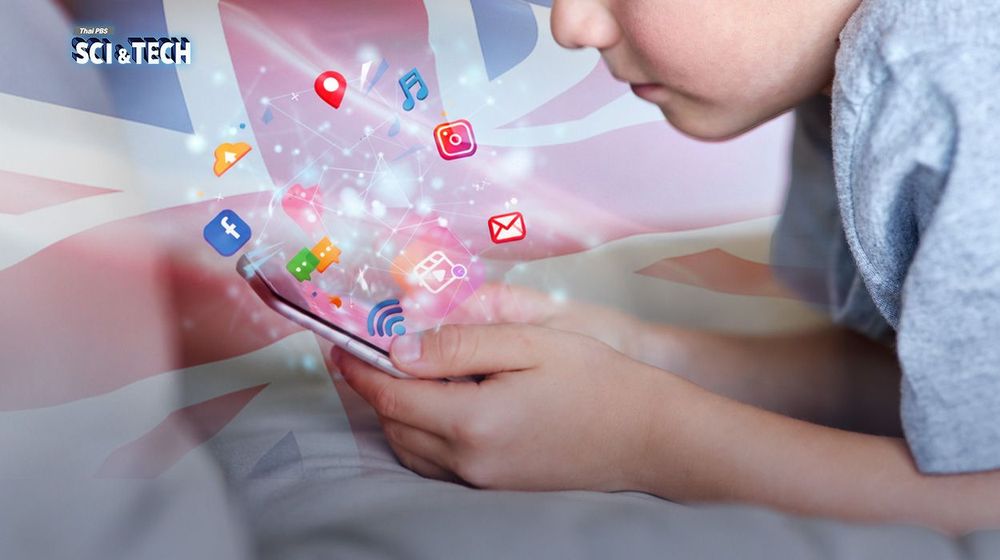 "อังกฤษ" จ่อเคอร์ฟิว ห้ามเด็กอายุต่ำกว่า 16 ปี ใช้ Social Media หลังเที่ยงคืน