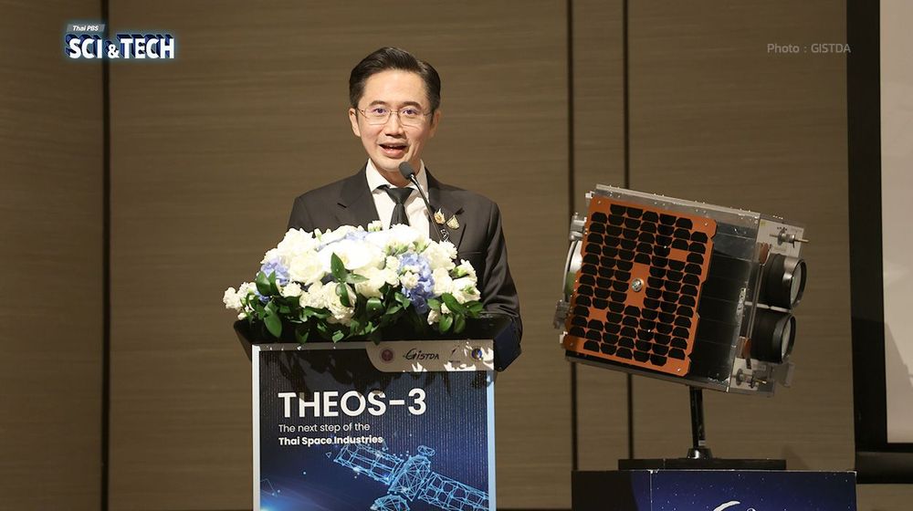 ผลักดันไทยลุยตลาดอวกาศโลก! “ยศชนัน” ชี้ไทยทะยานสู่ Global Space Supply Chain