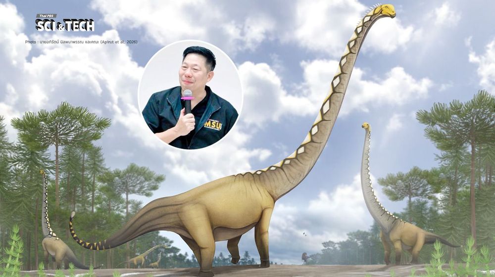 ที่แรก! อ.คมศร ไขความเป็นมา “อุรคาซอรัส กาฬสินธุ์เอนซิส” ไดโนเสาร์ไทยลำดับที่ 15